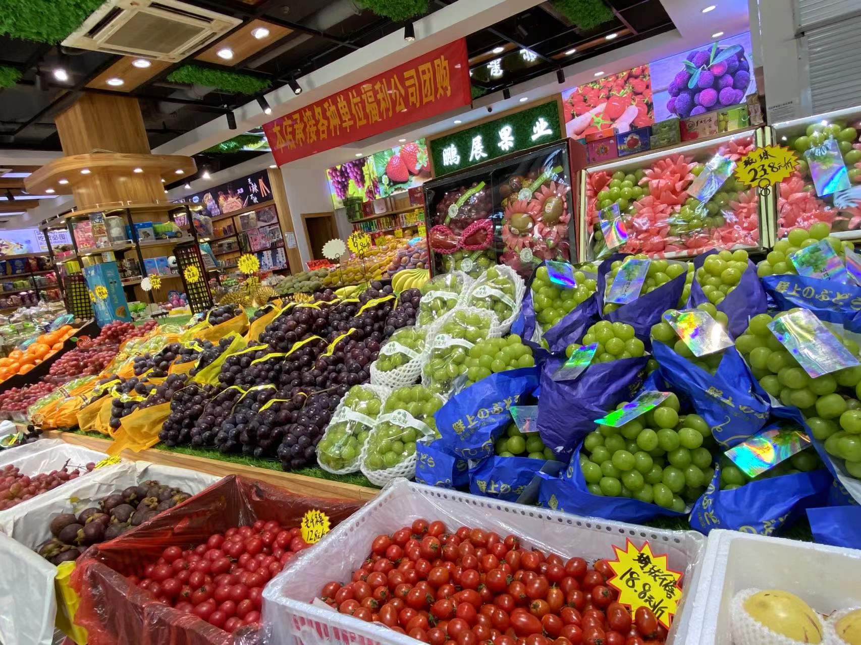 �±�С��ˮ����ʳ��ת��