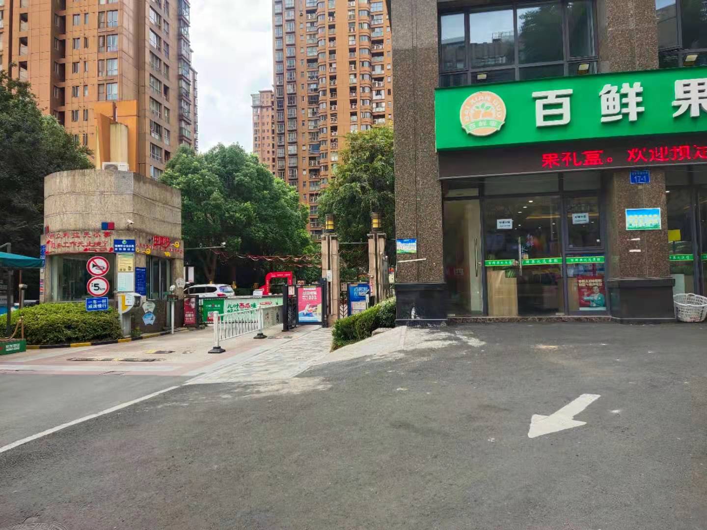 �±�̫��·ˮ����ת��