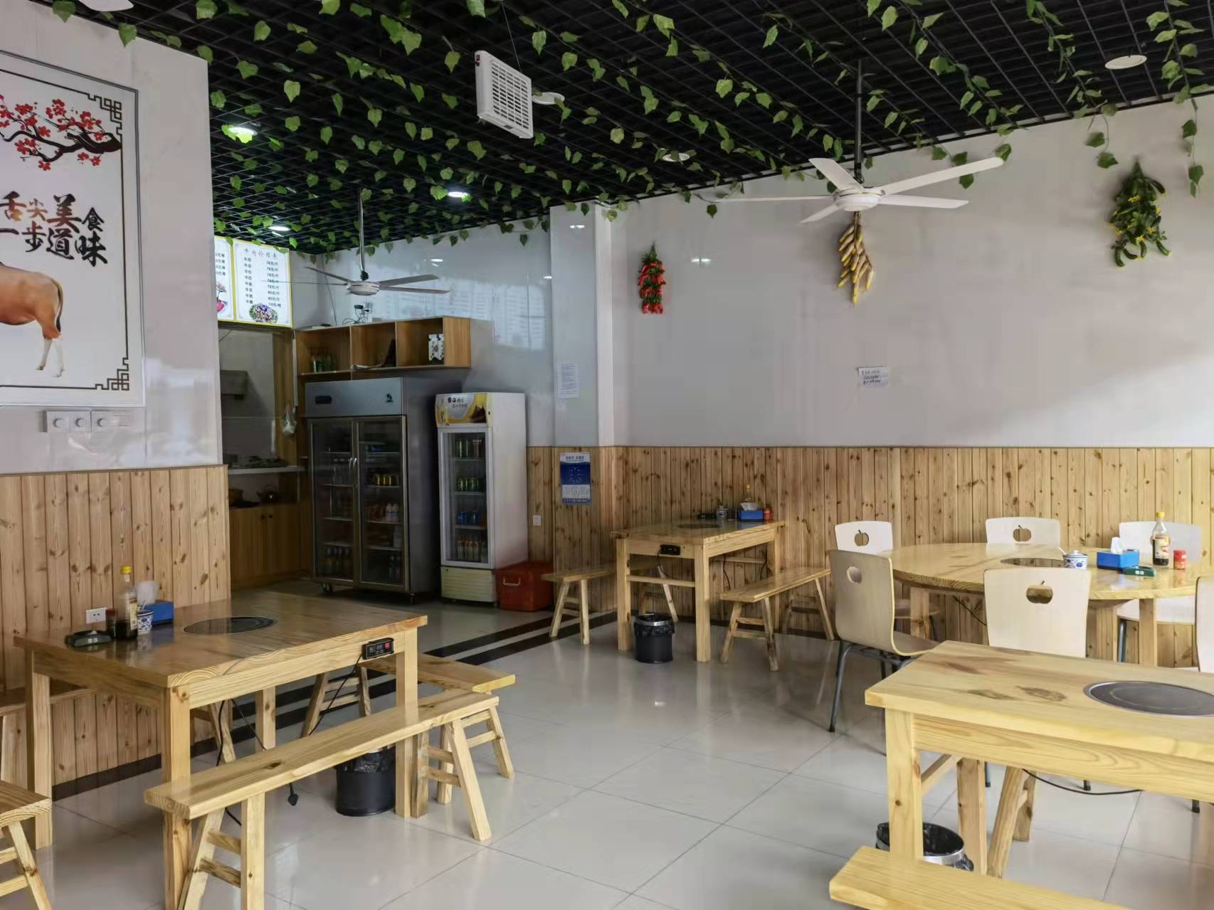 ������ŵذ�����ٽ�С�Ե�ת