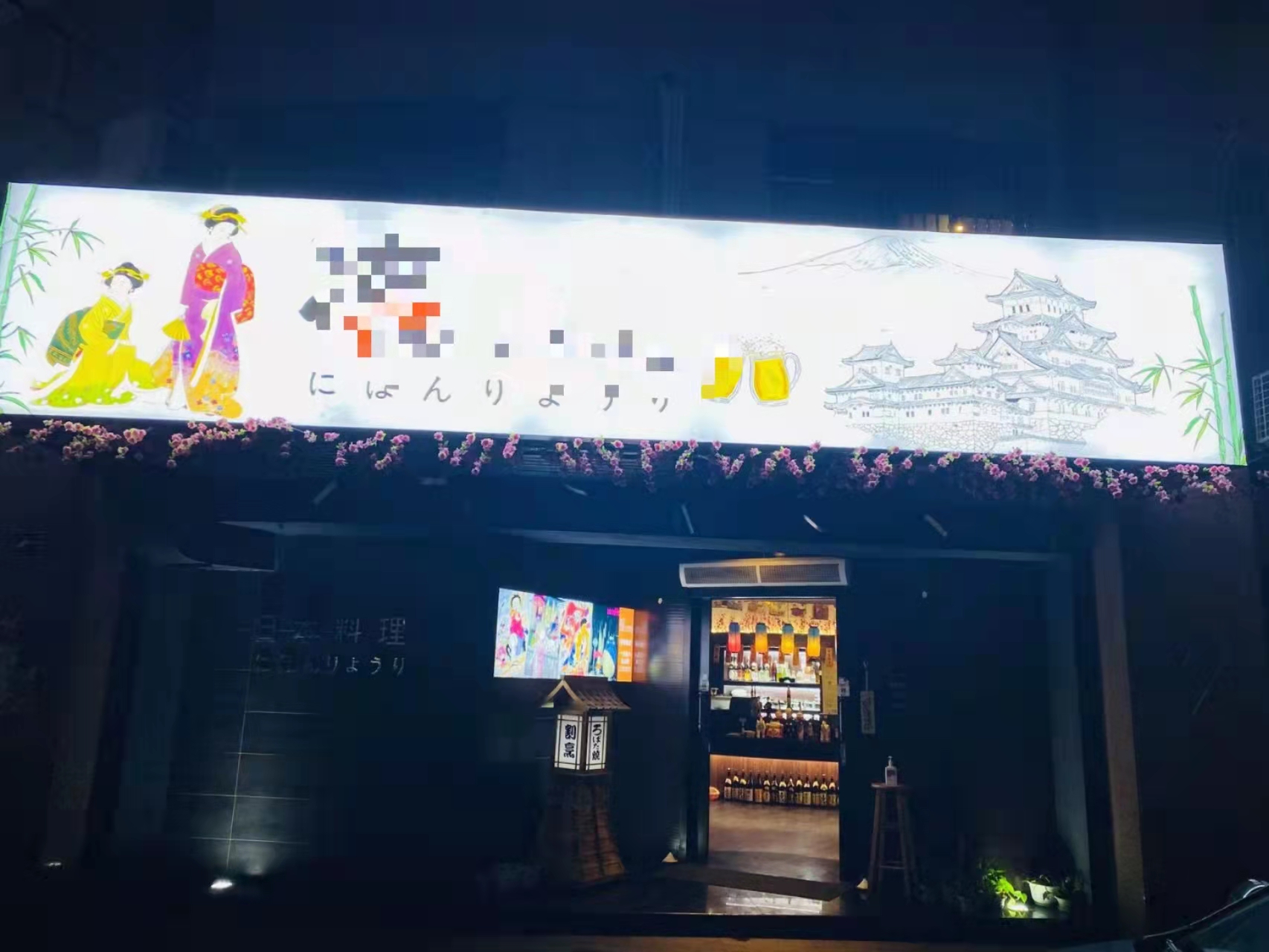 ��¥���ɶ��ᾫװ�����ϵ�ת��