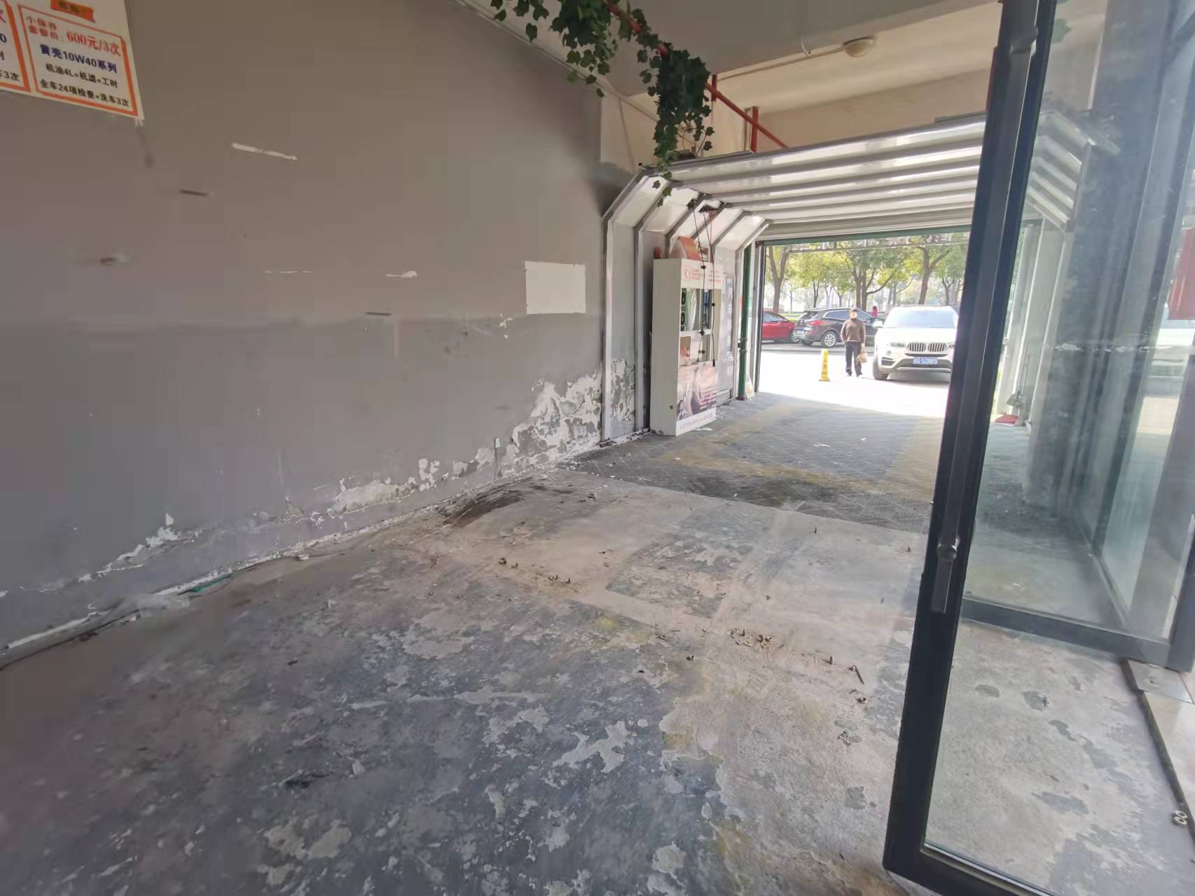 �±����Ź㳡���̳���