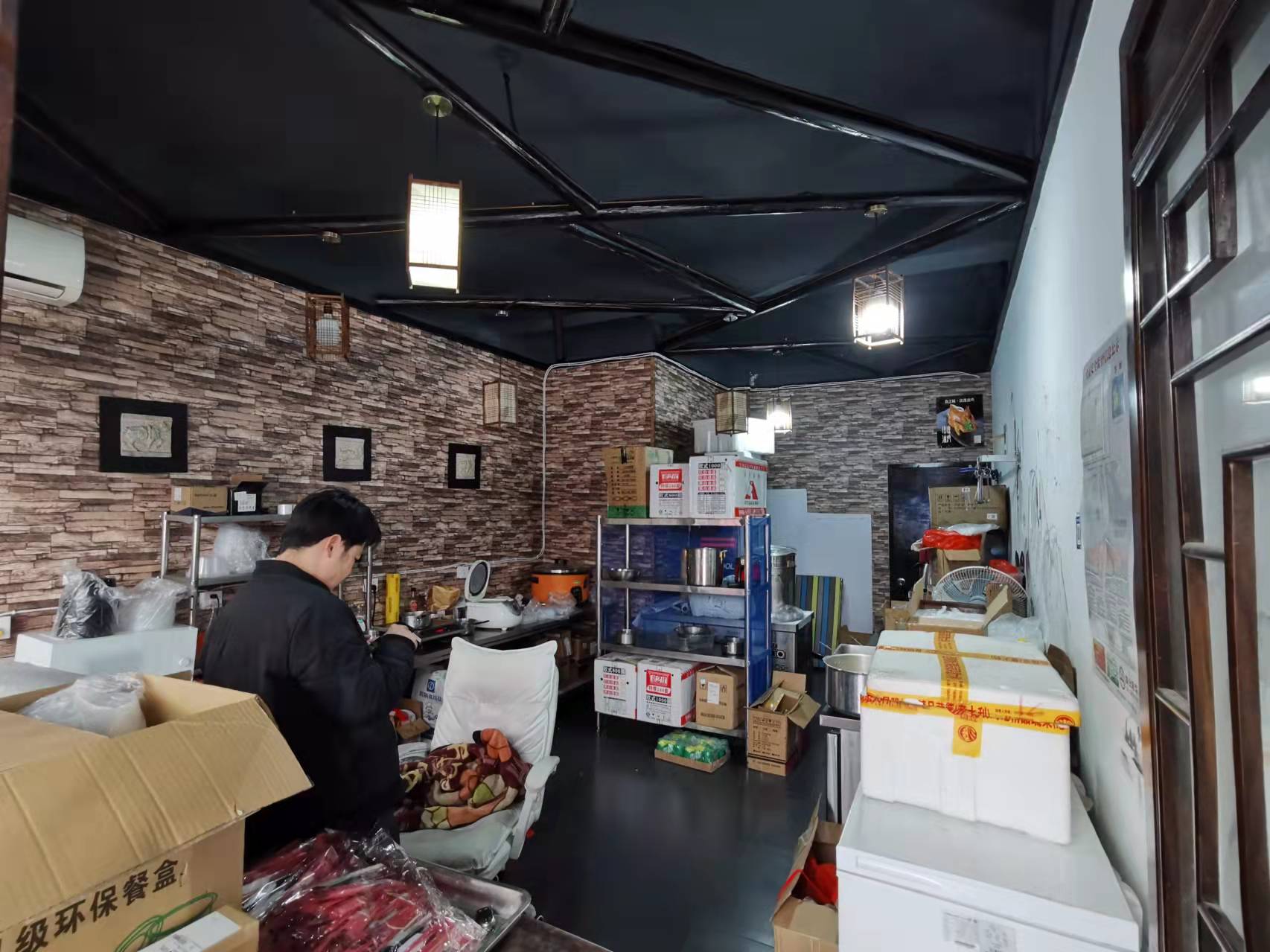 �������������ת��