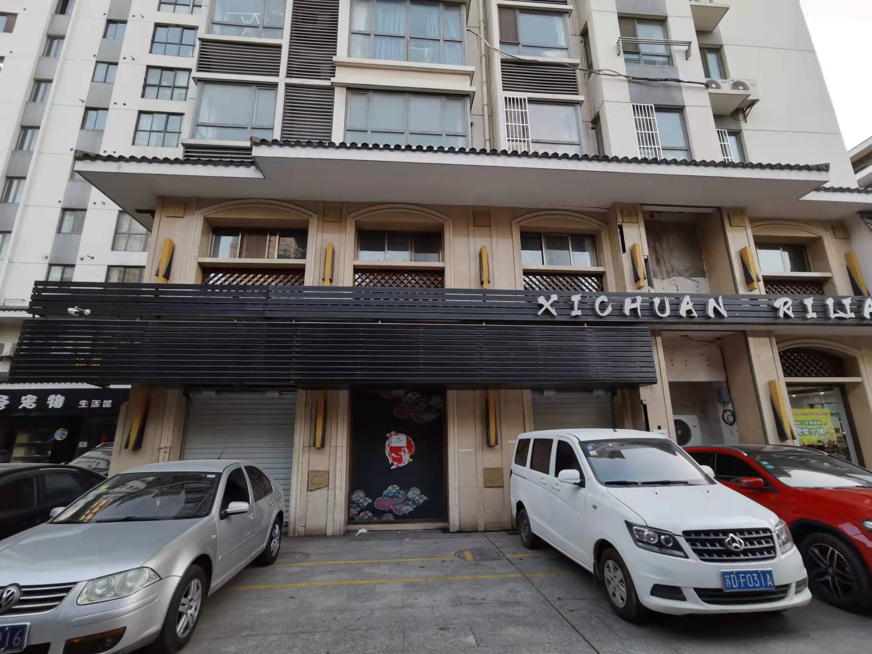 �������̳���