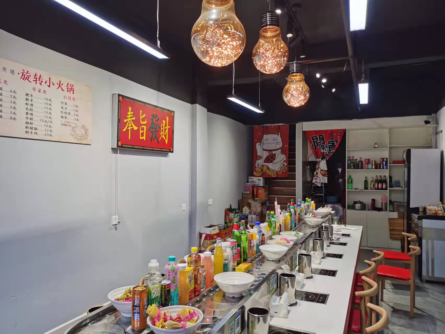 ��¥��㹫԰��װ����תС���ת��