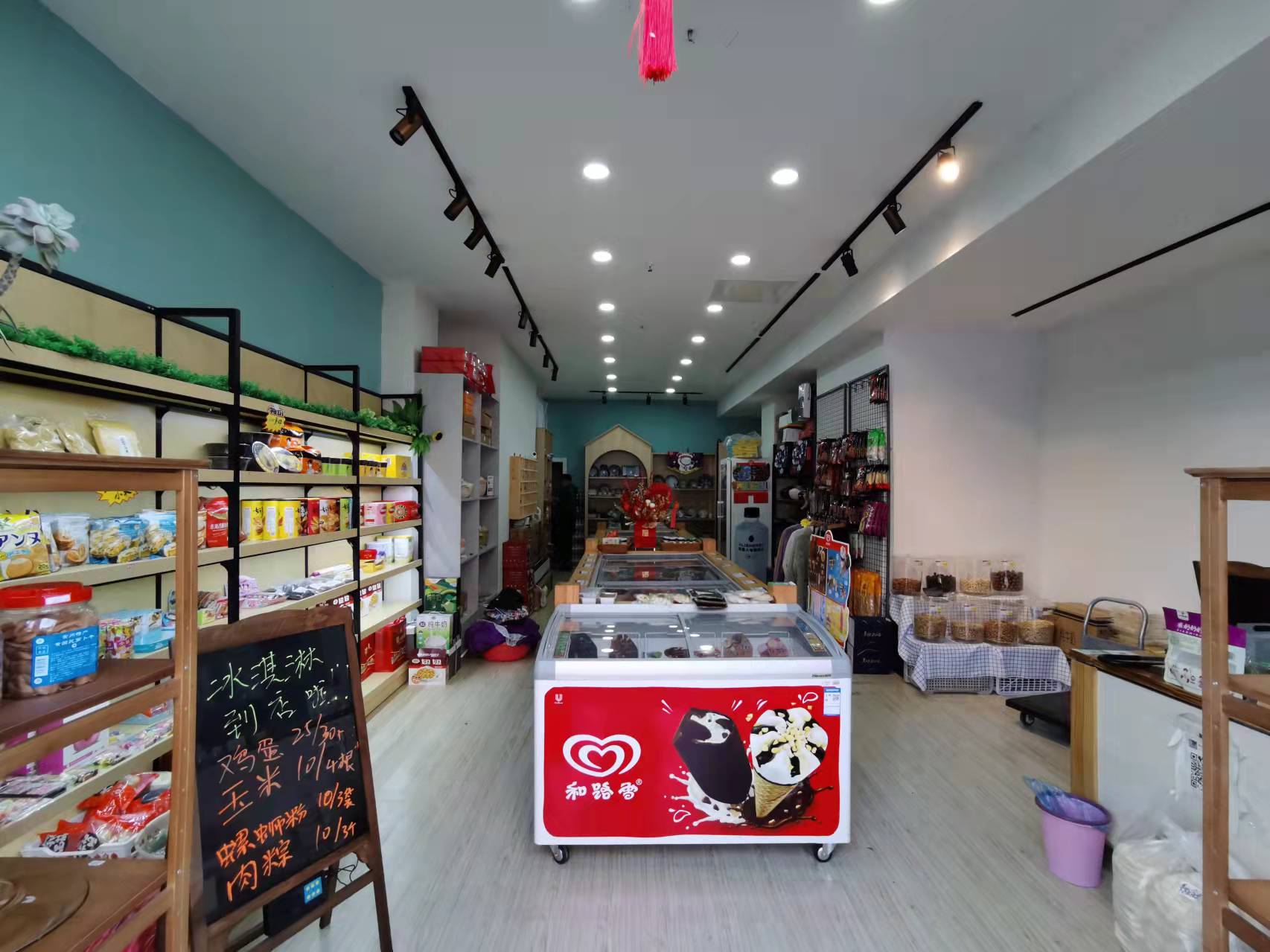 ��¥�κ��ƶ�С������ת��