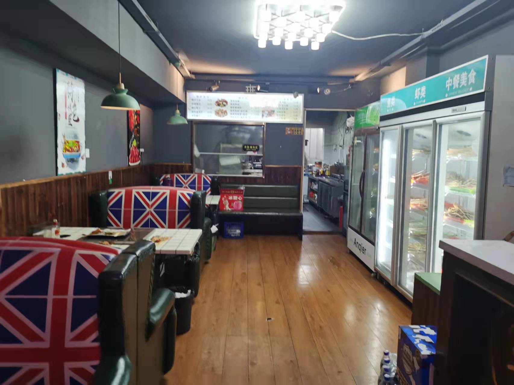 �������·�ڹս���ӯ���տ���ת��