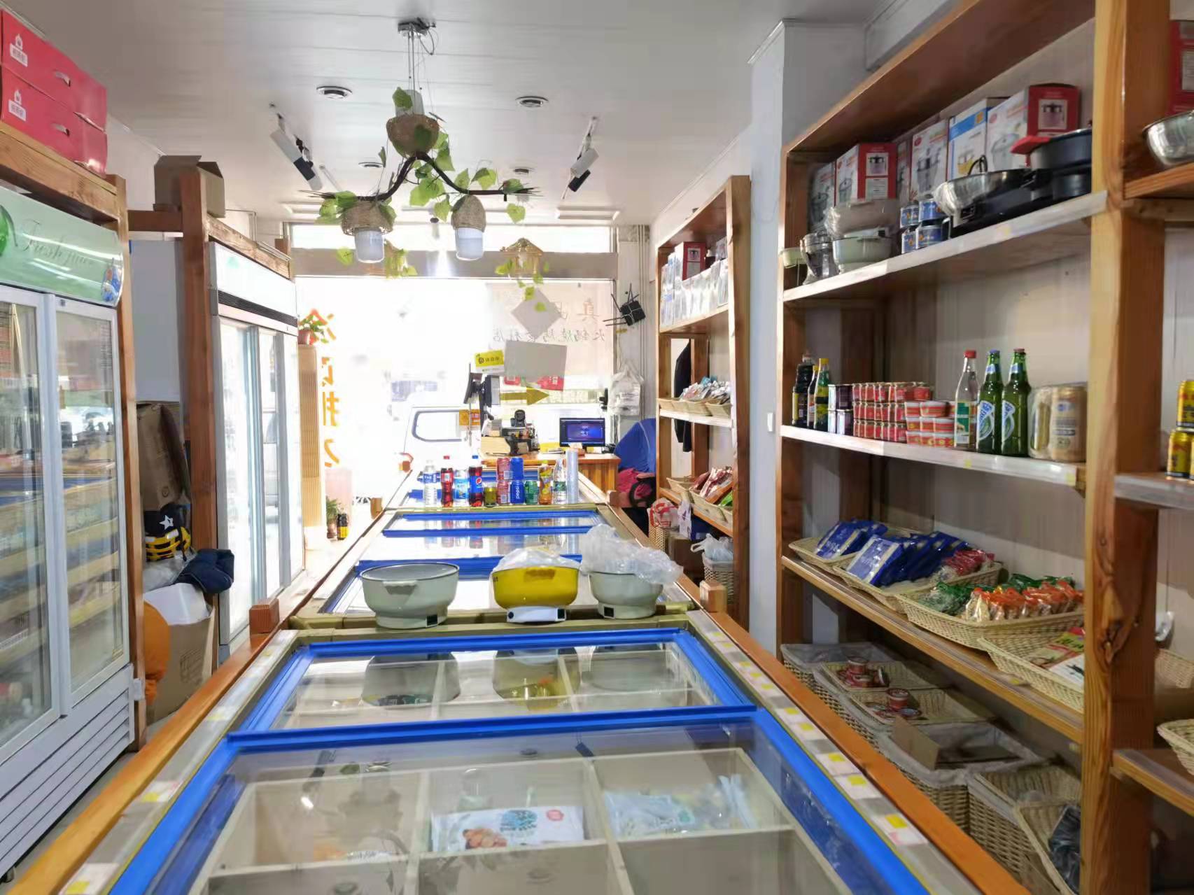 �±�����·���ʳ�ĵ�ת��