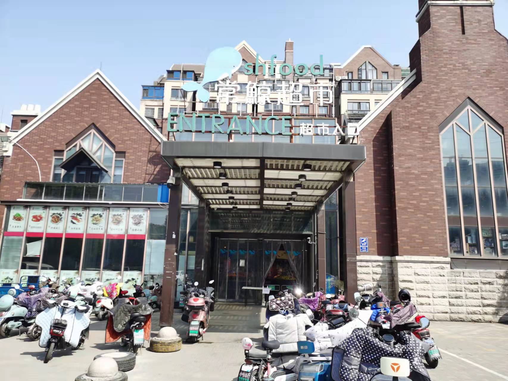 ��¥�������±�˵�ת�� �ѳɽ�