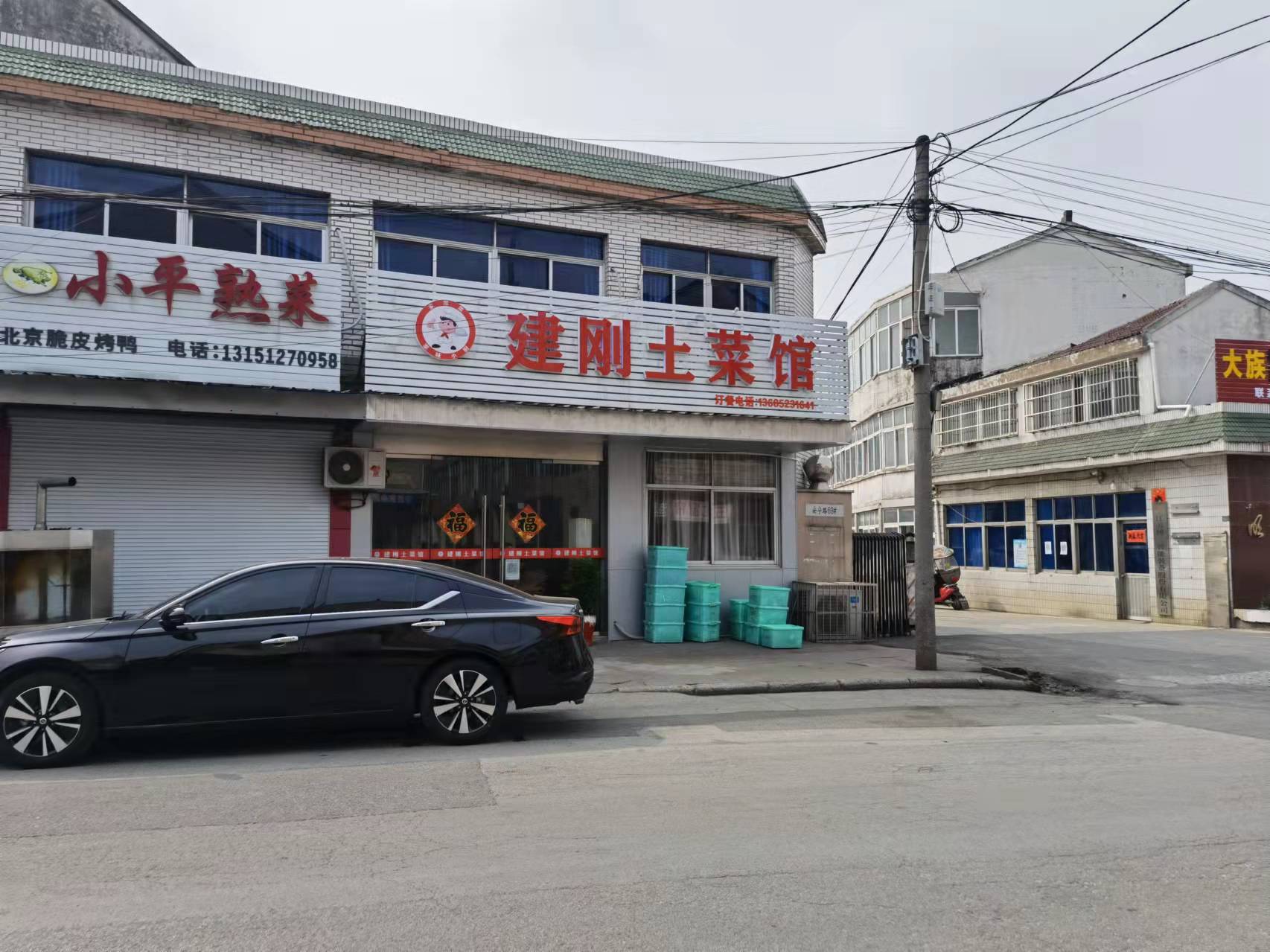 �±�����ӯ���з���ת