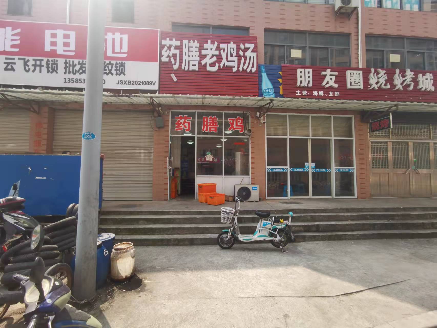 �±�����С�Ե�ת����ҵ����