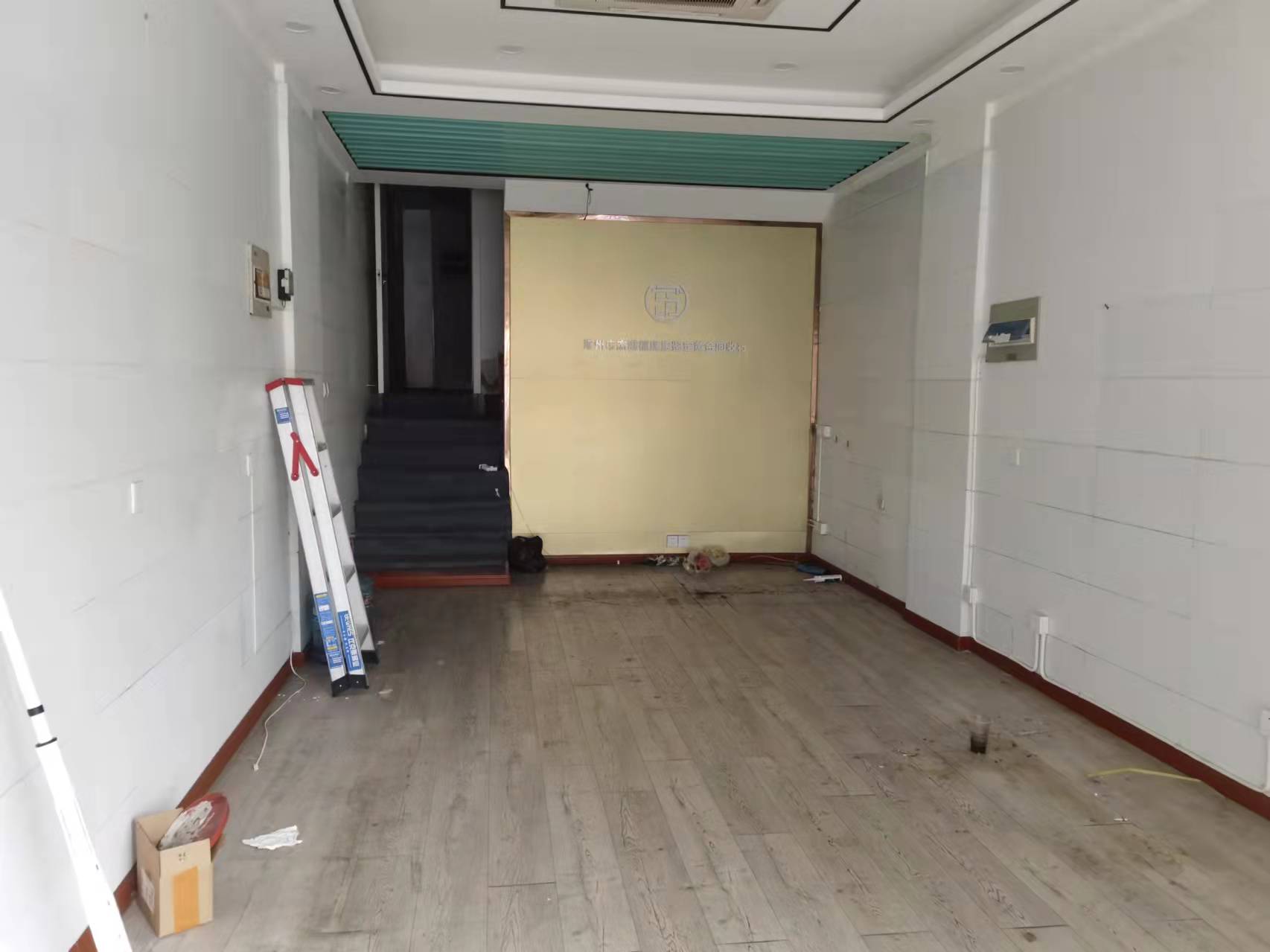 �±����г�������ת��