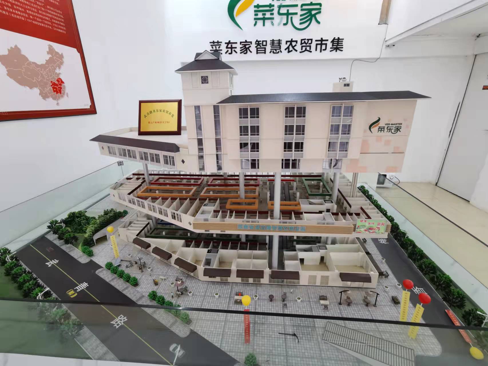 ��������·�˶��Ҳ˳����� ̯λ����