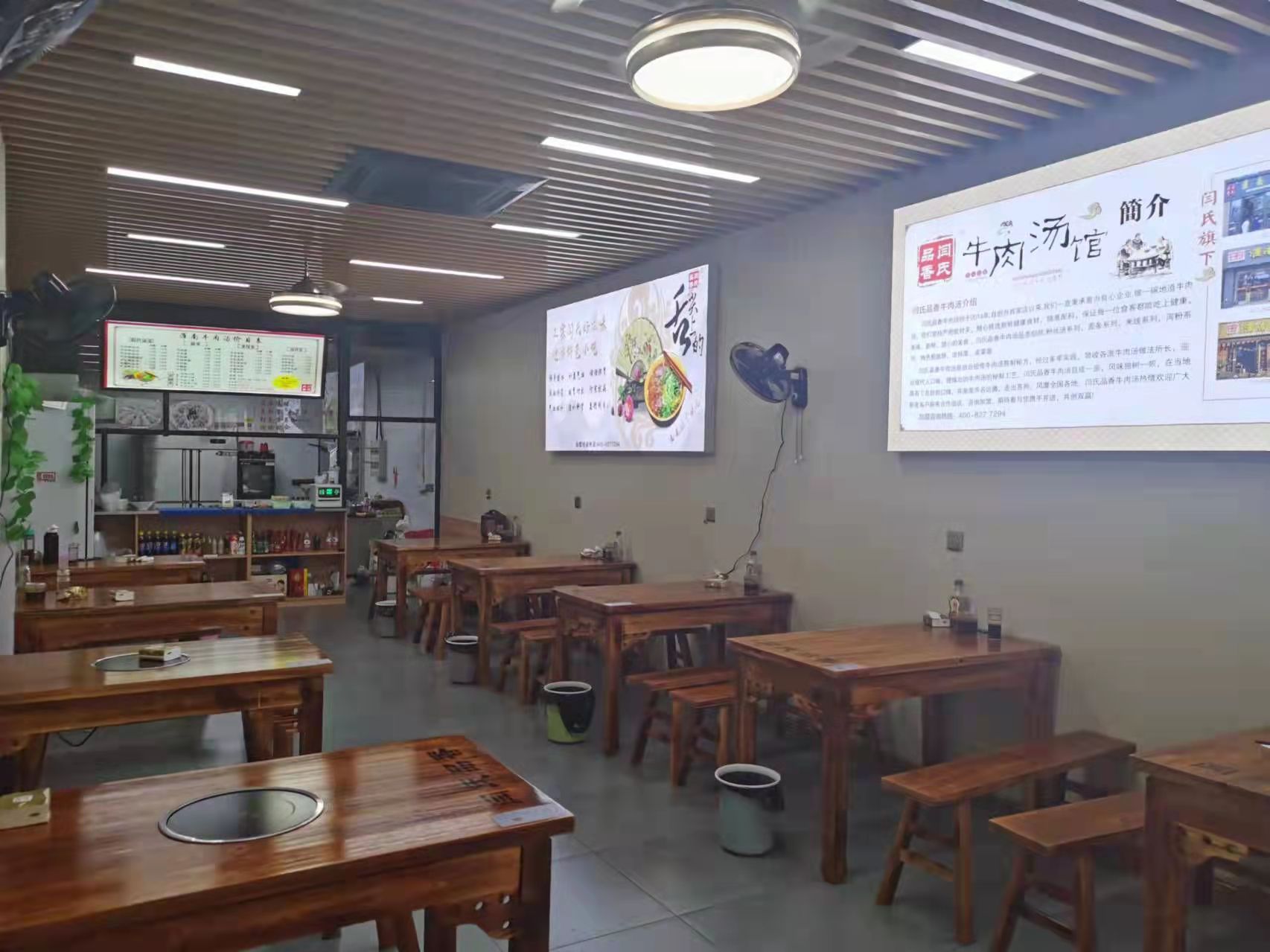 ������д��¥��ţ��������ת��