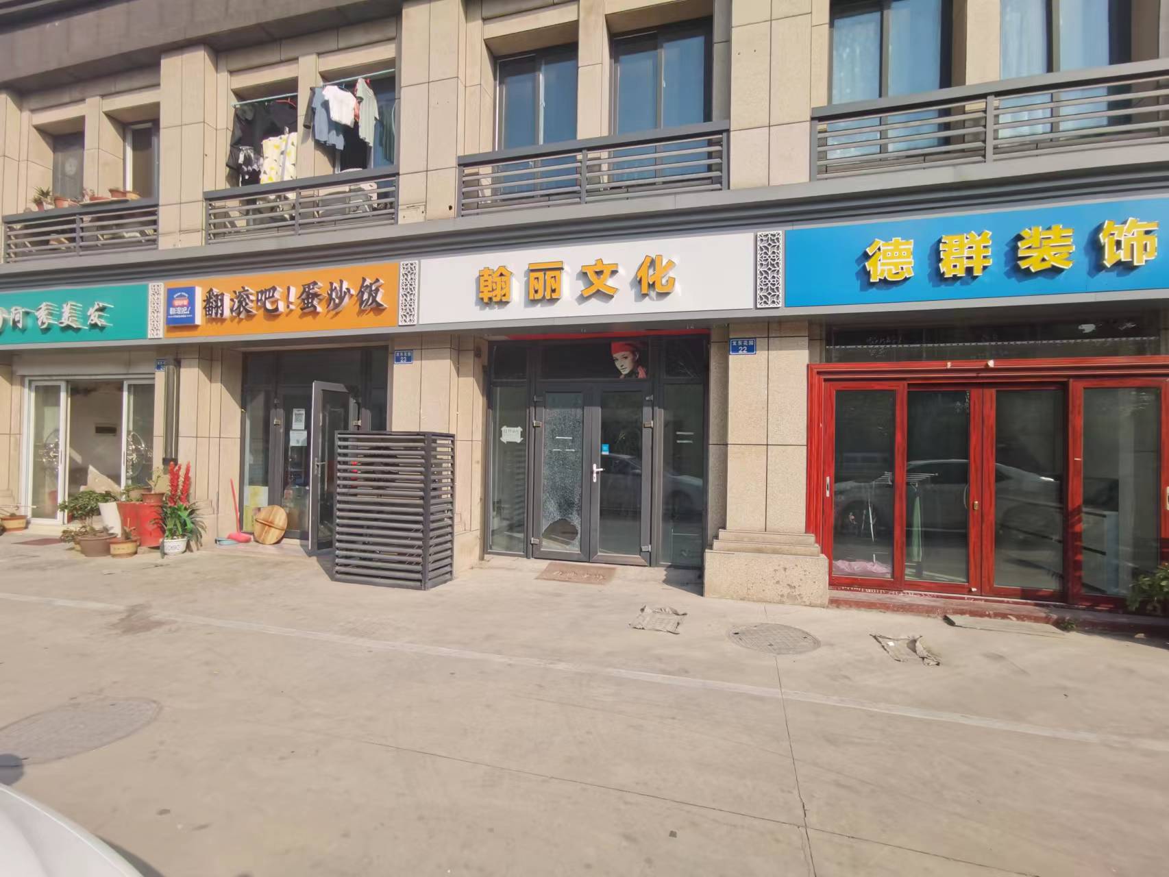 ���������԰���̳�����ת�÷�