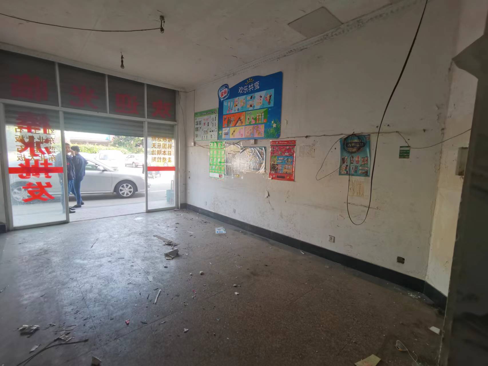 ������Ų��г�������ҵ����   �ѳɽ�