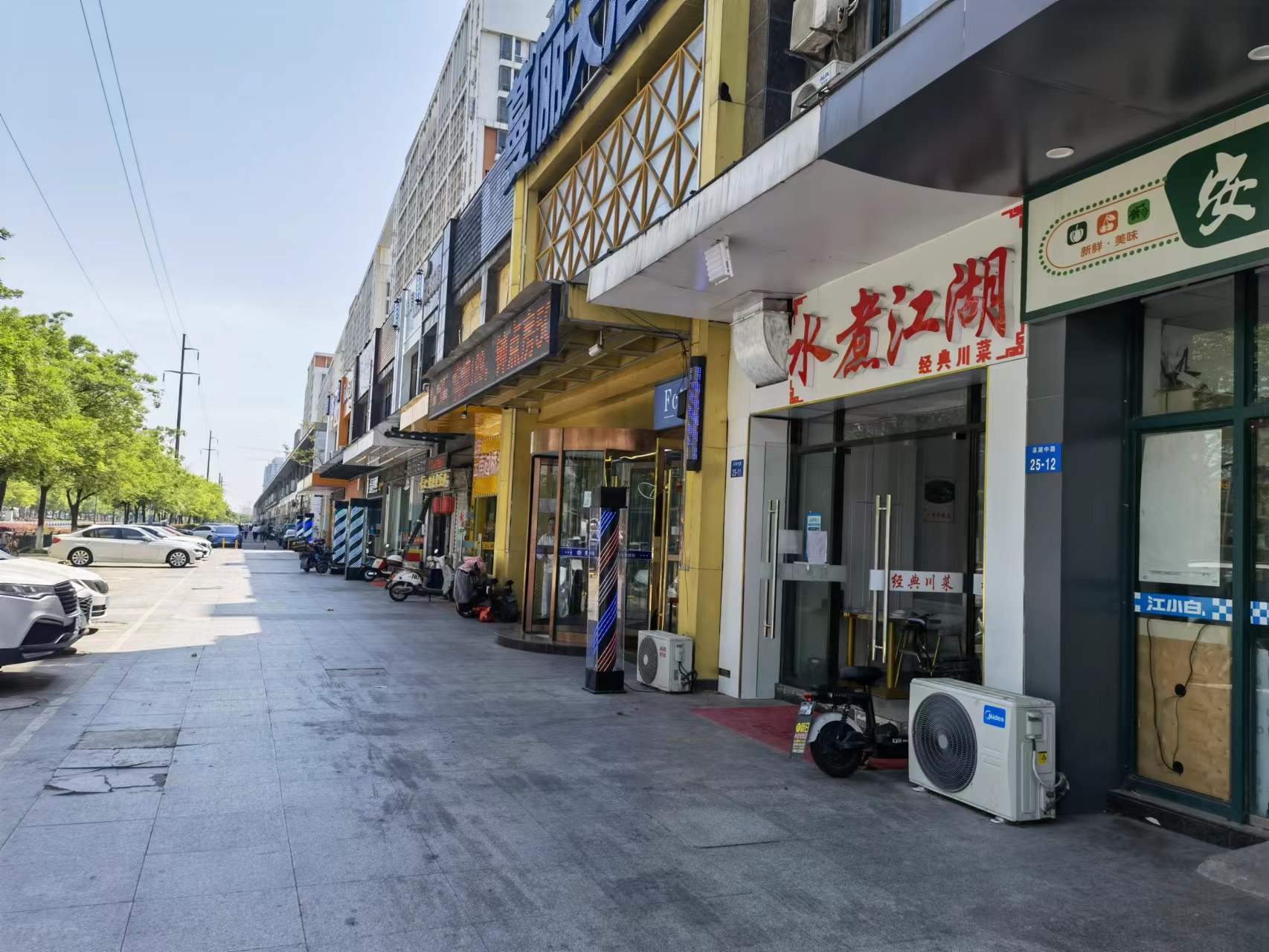 �����ѧ�ǳ���Ժ������С�Ե�ת