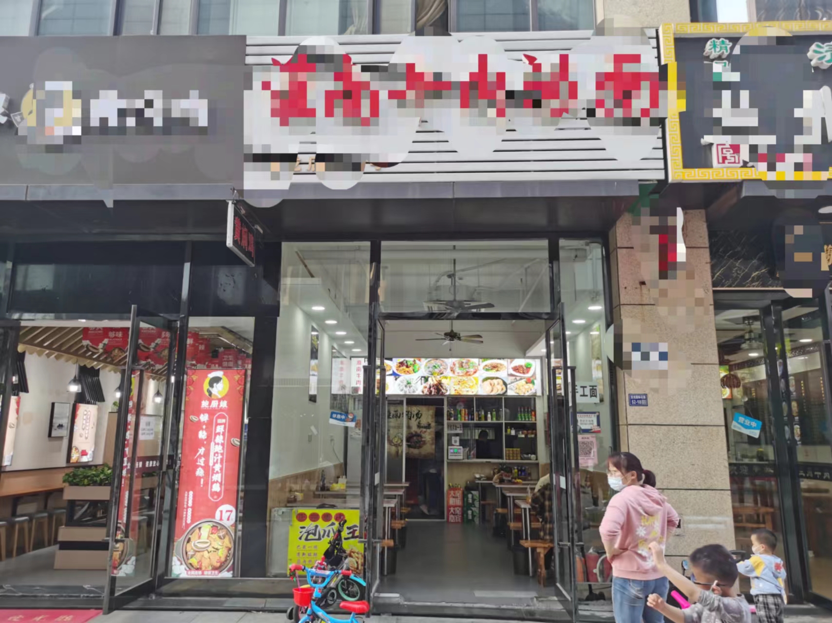 ��¥�������ӯ��ţ������ת��