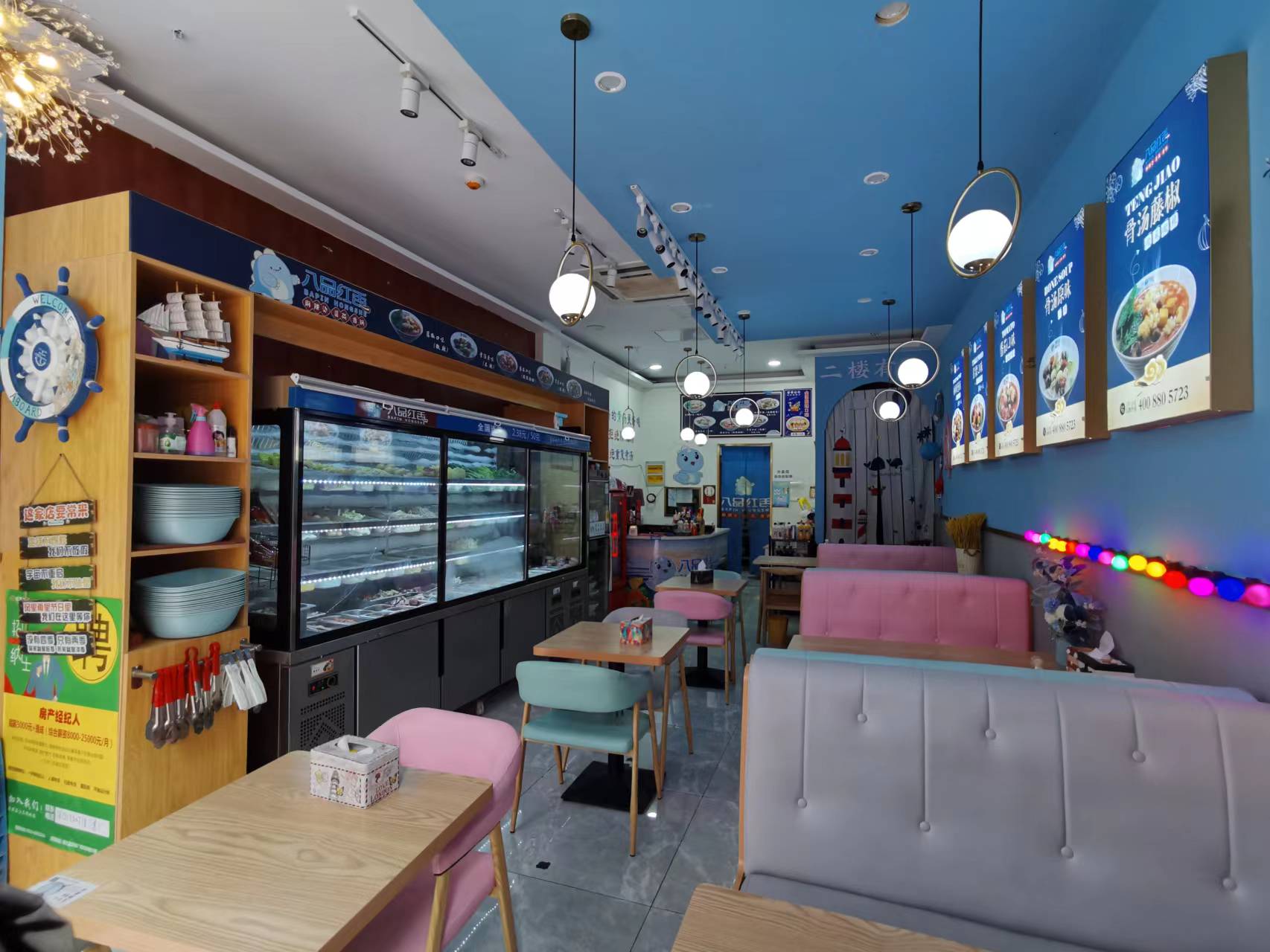 �±������������ת�� �ѳɽ�