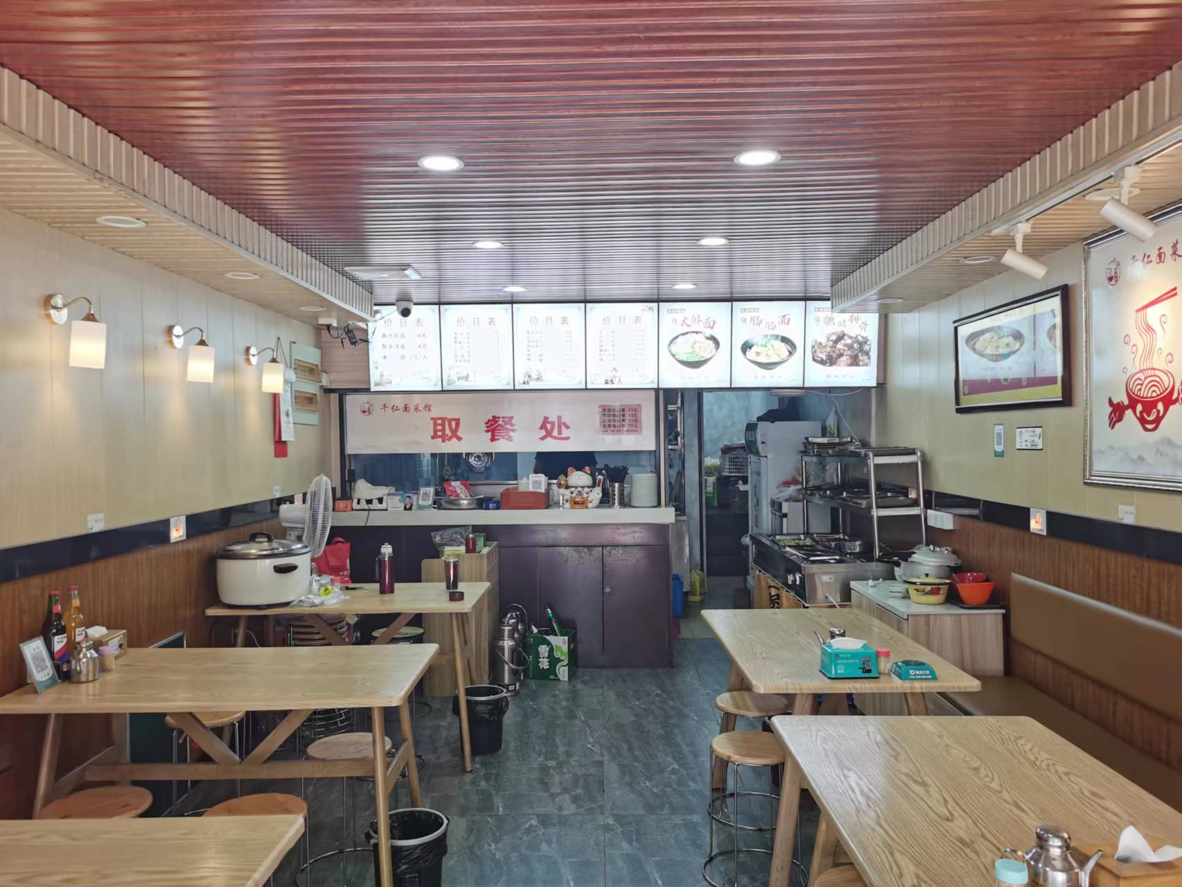 ��¥��������װ�����ת��