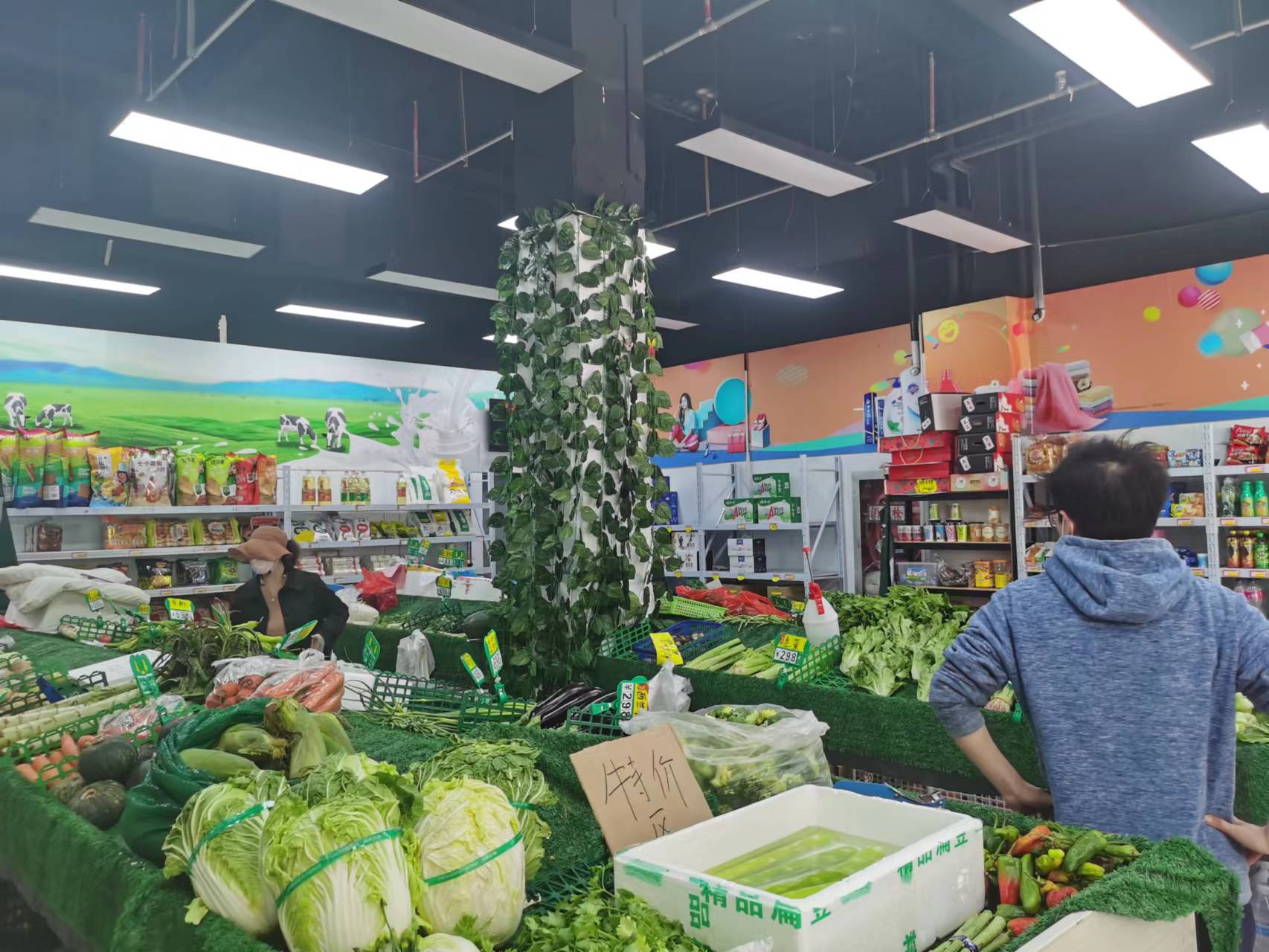 ����˫����һ�����ʵ�ת��