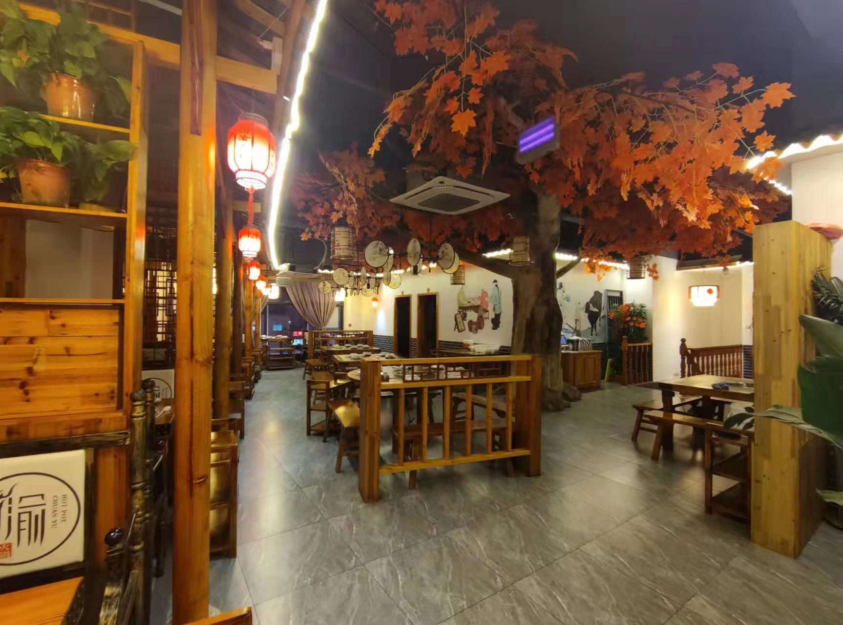 ����������ת��