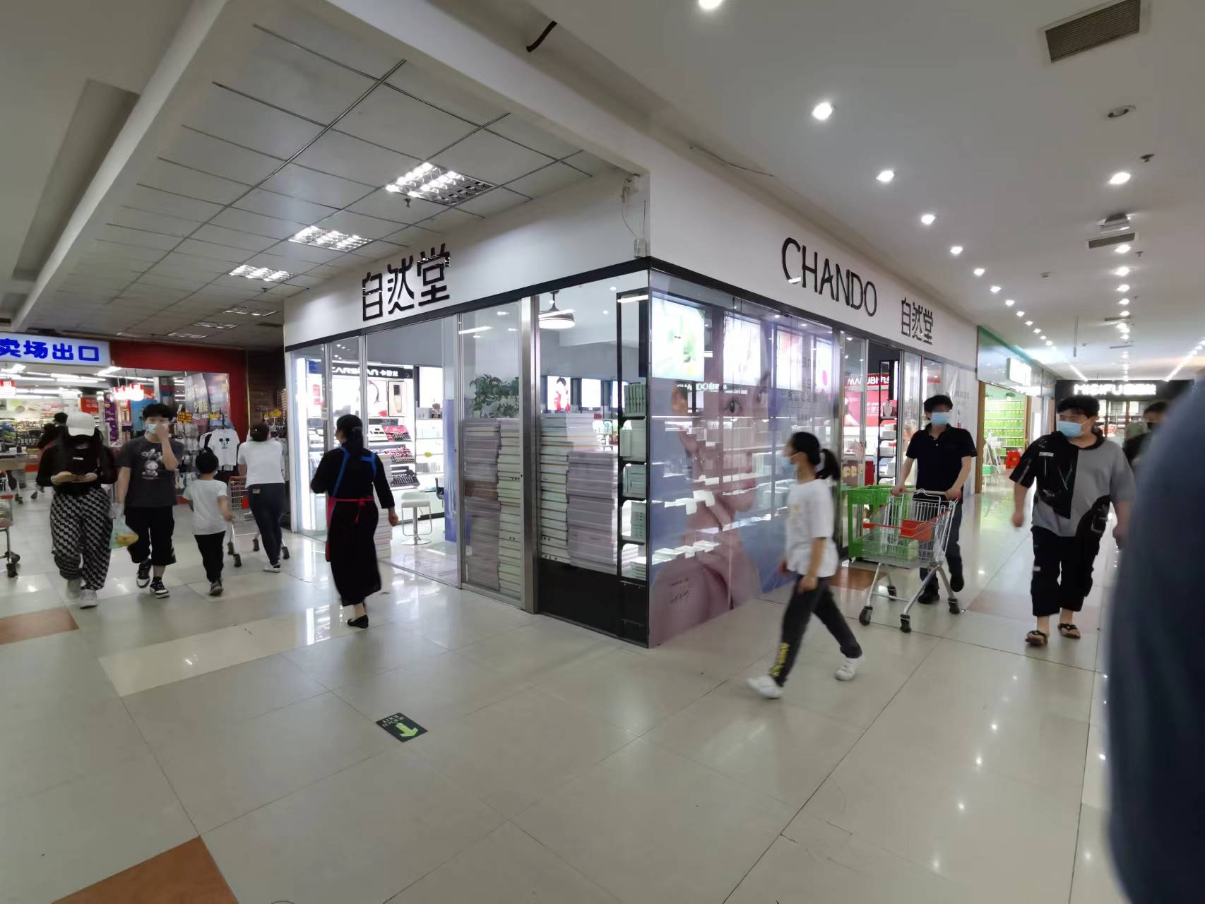 �����ѧ����ƷС�Ե�ת��