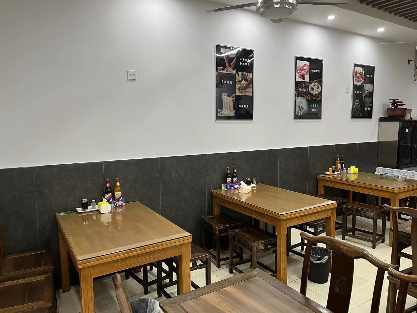 ����������ת��