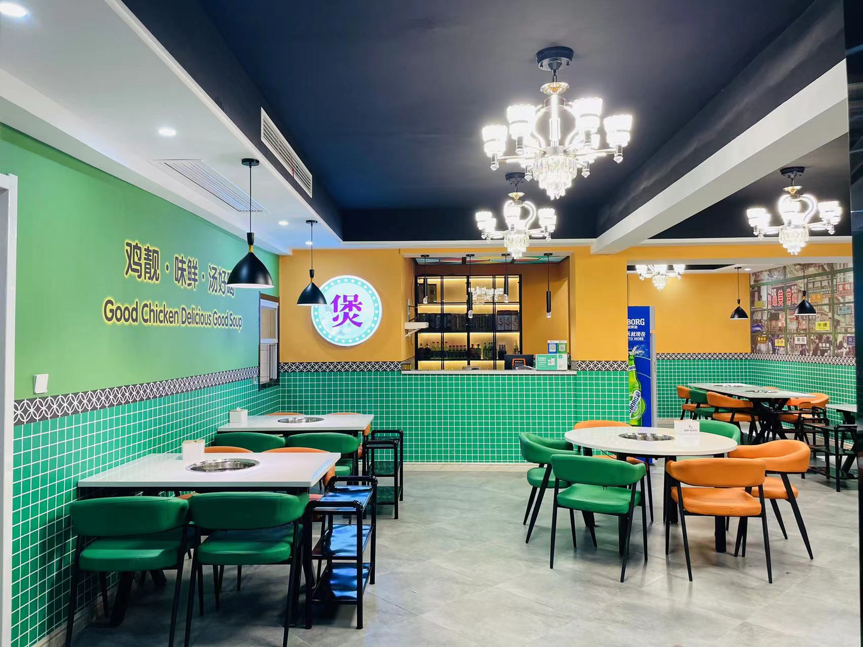 ���ţ����װ�޴�һ������ת��