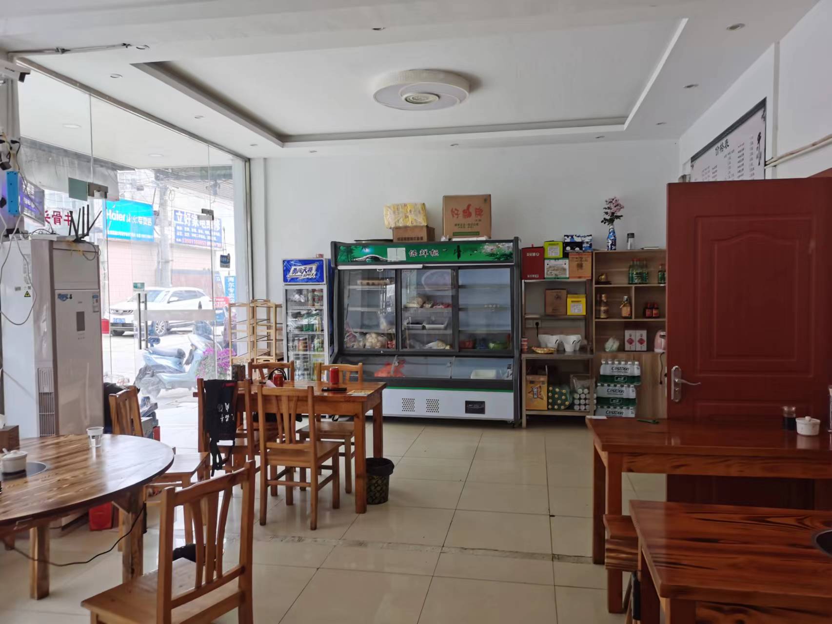 ��¥�����Ͻ־�װ��ţ����ת�� 