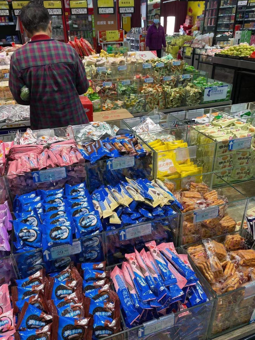 ����������ʳ���ת�� �ѳɽ�