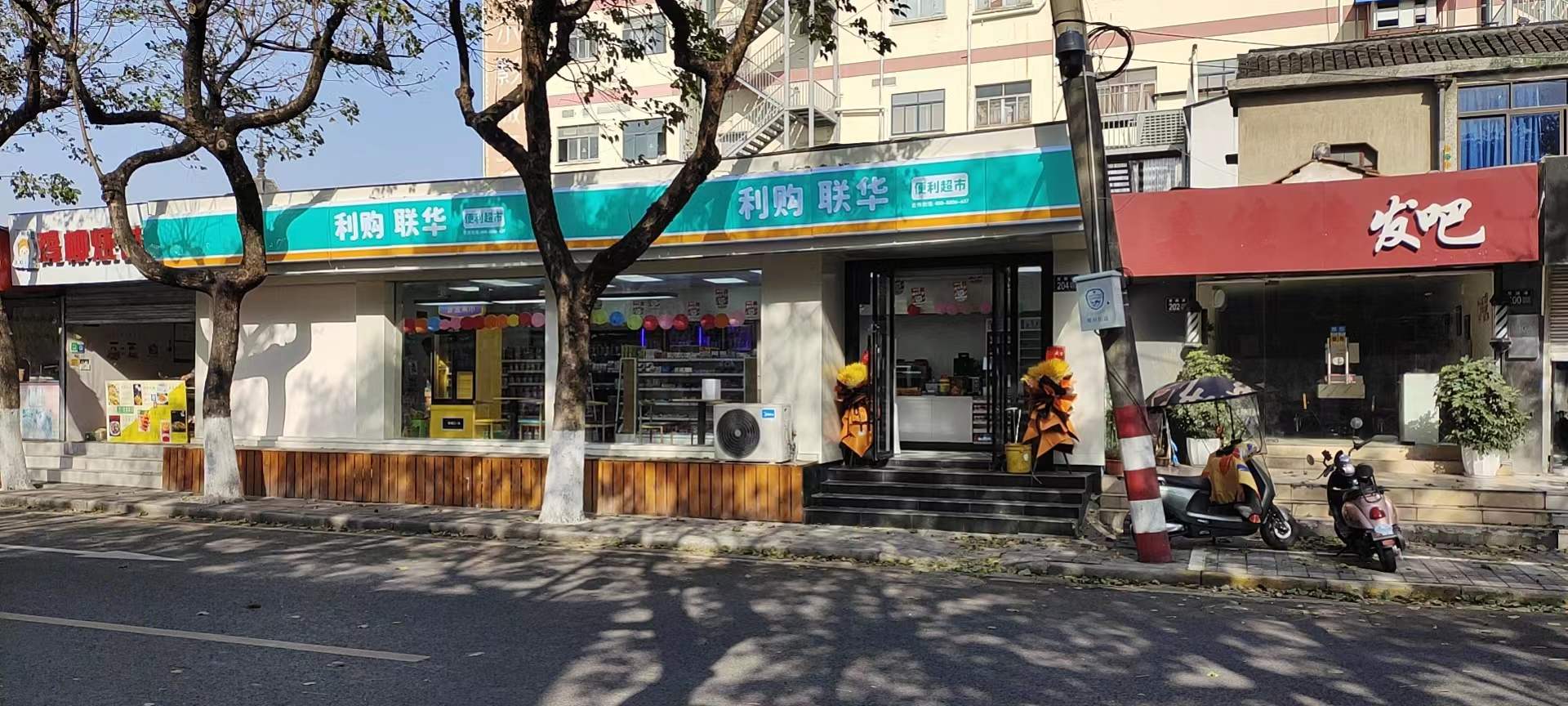 ���ݳ����ٽֱ�����ת��