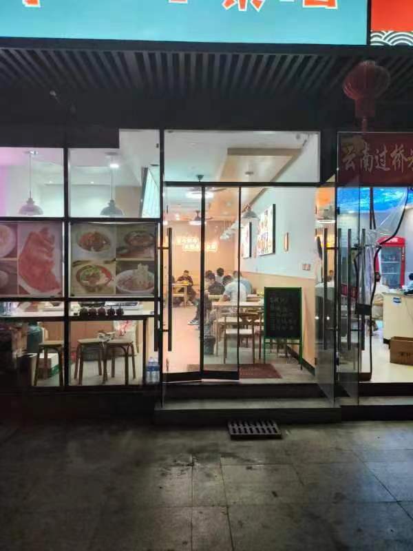 ���������С�Ե�ת�� ��ת��