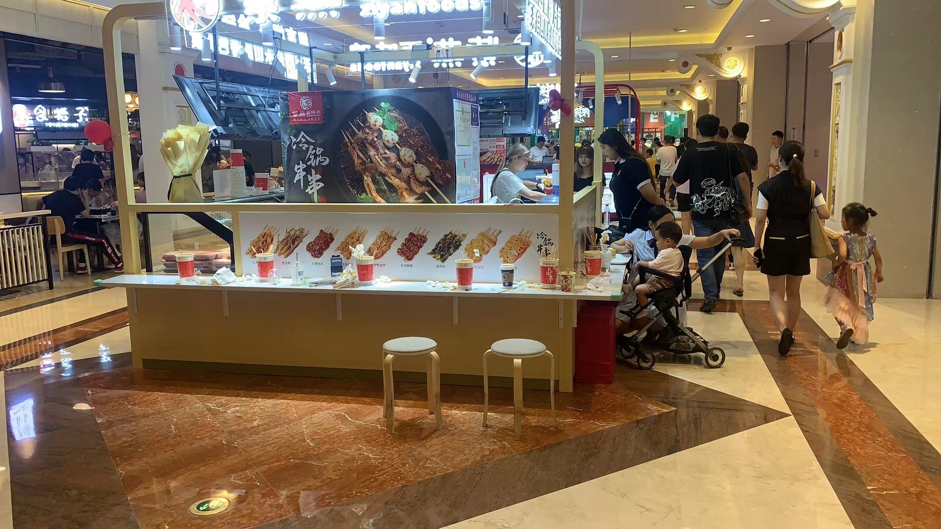 �±��������ʳ�㳡С�Ե�ת��