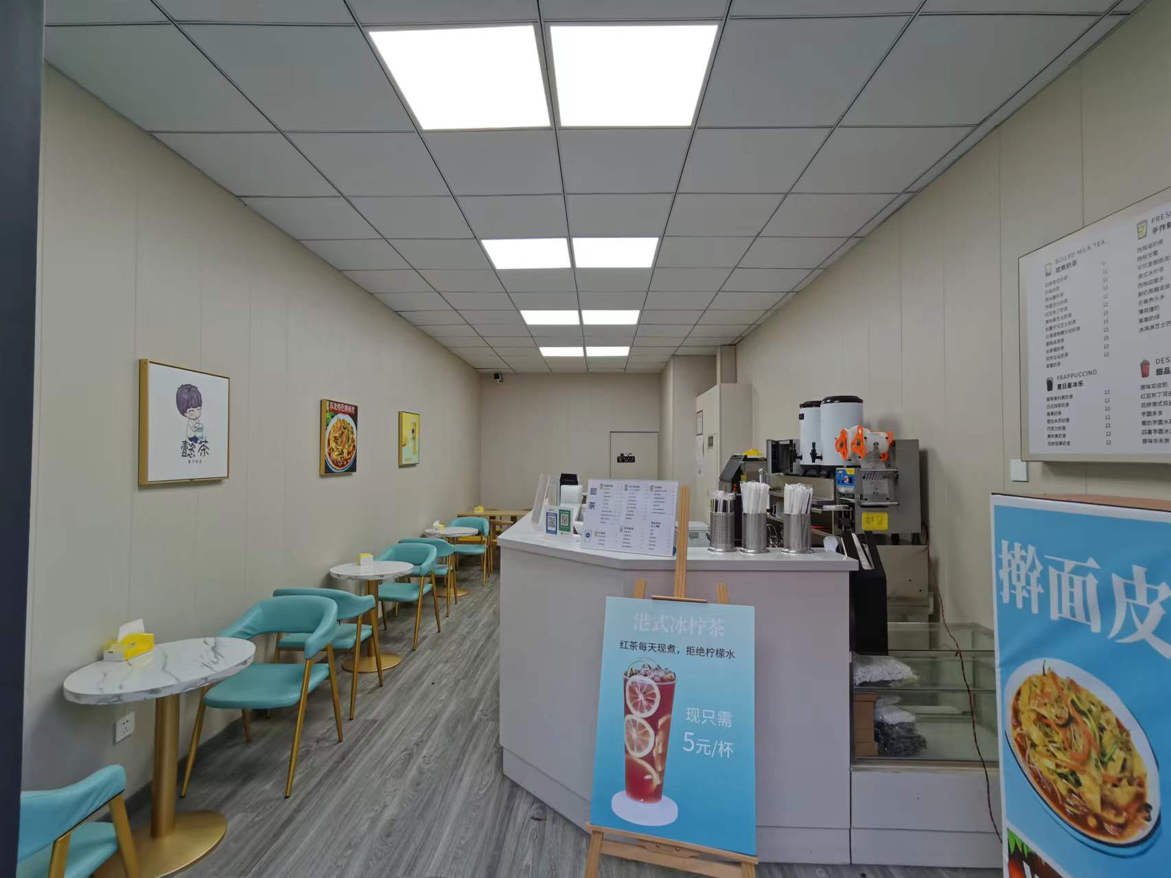 ���·�����̲��ת�� ��ת��