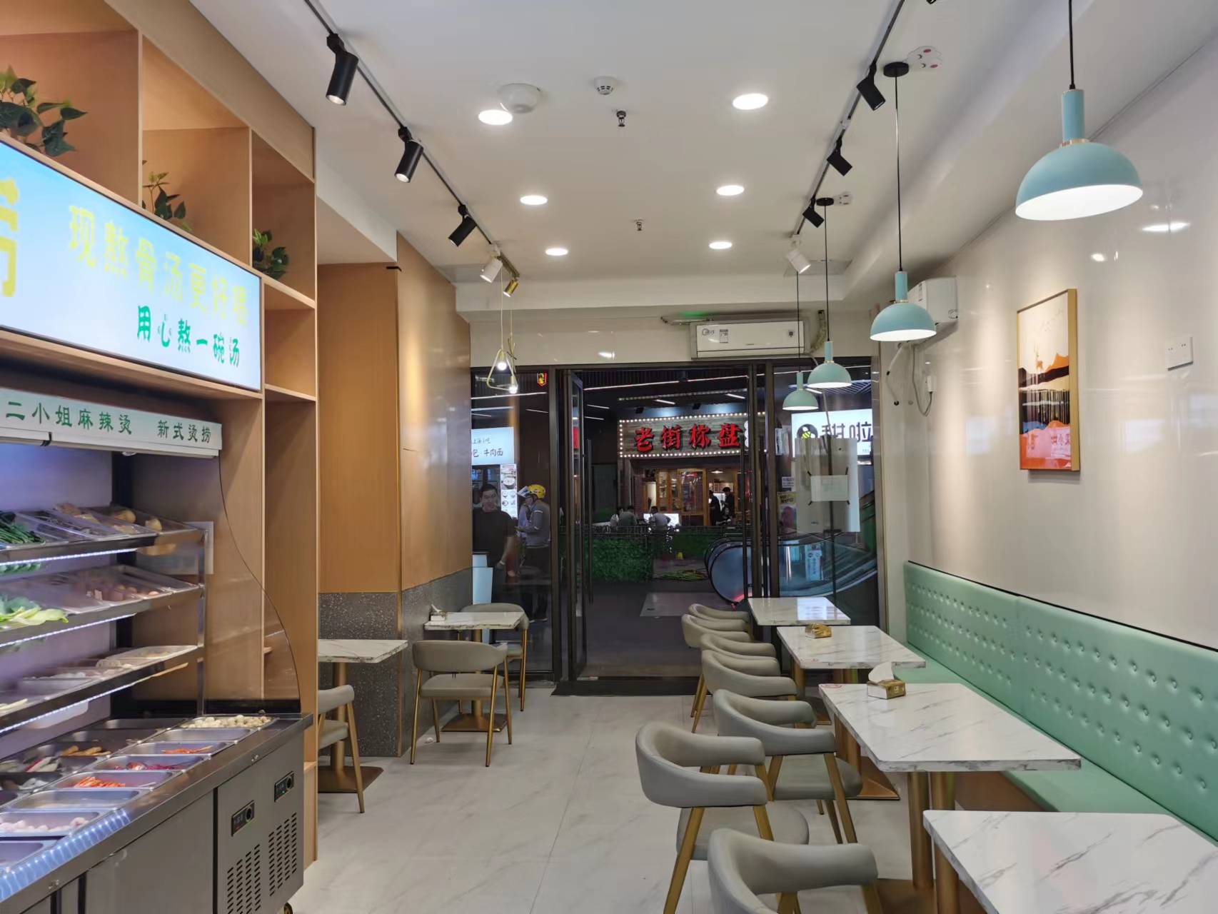 �������þ�װ�������̵�ת��