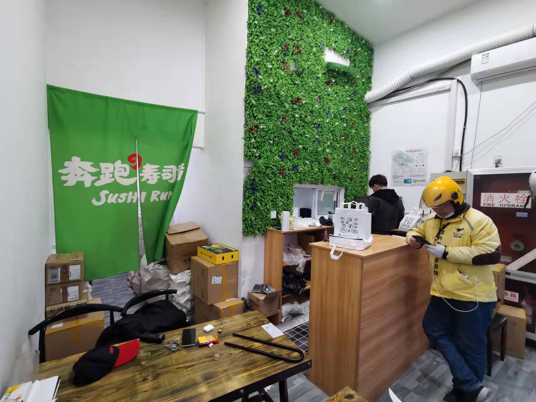 �����԰��������ת��