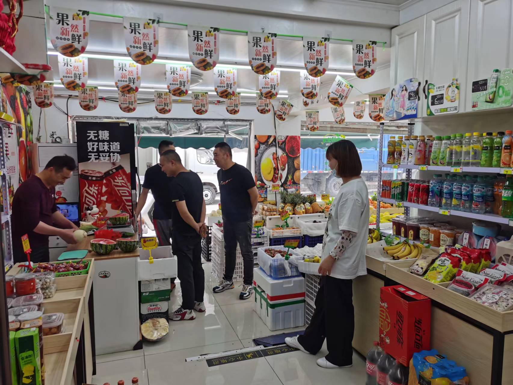 ��������ϴ�ˮ����ת�� �ѳɽ�