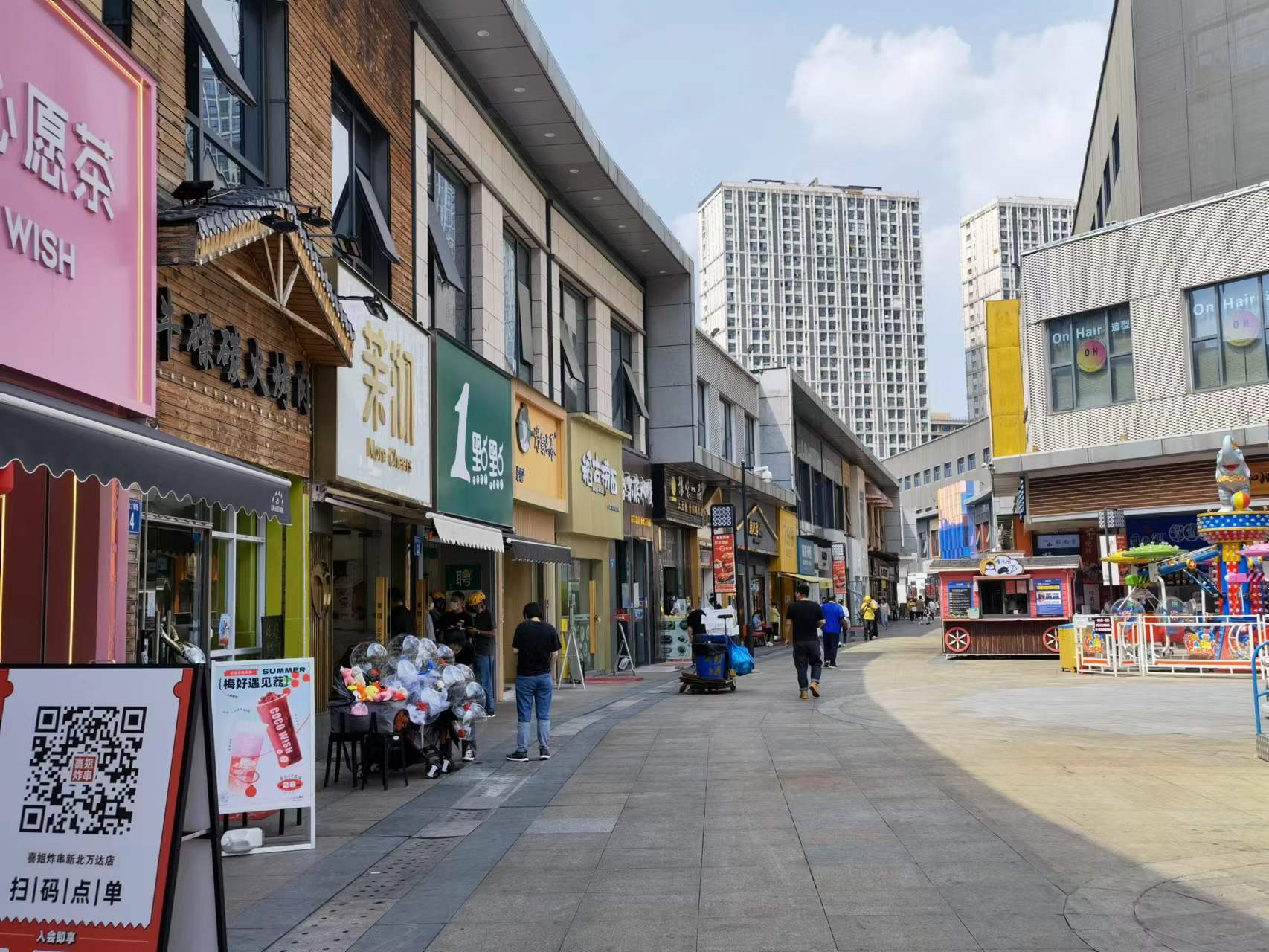 �±����������ת�� ��ת��