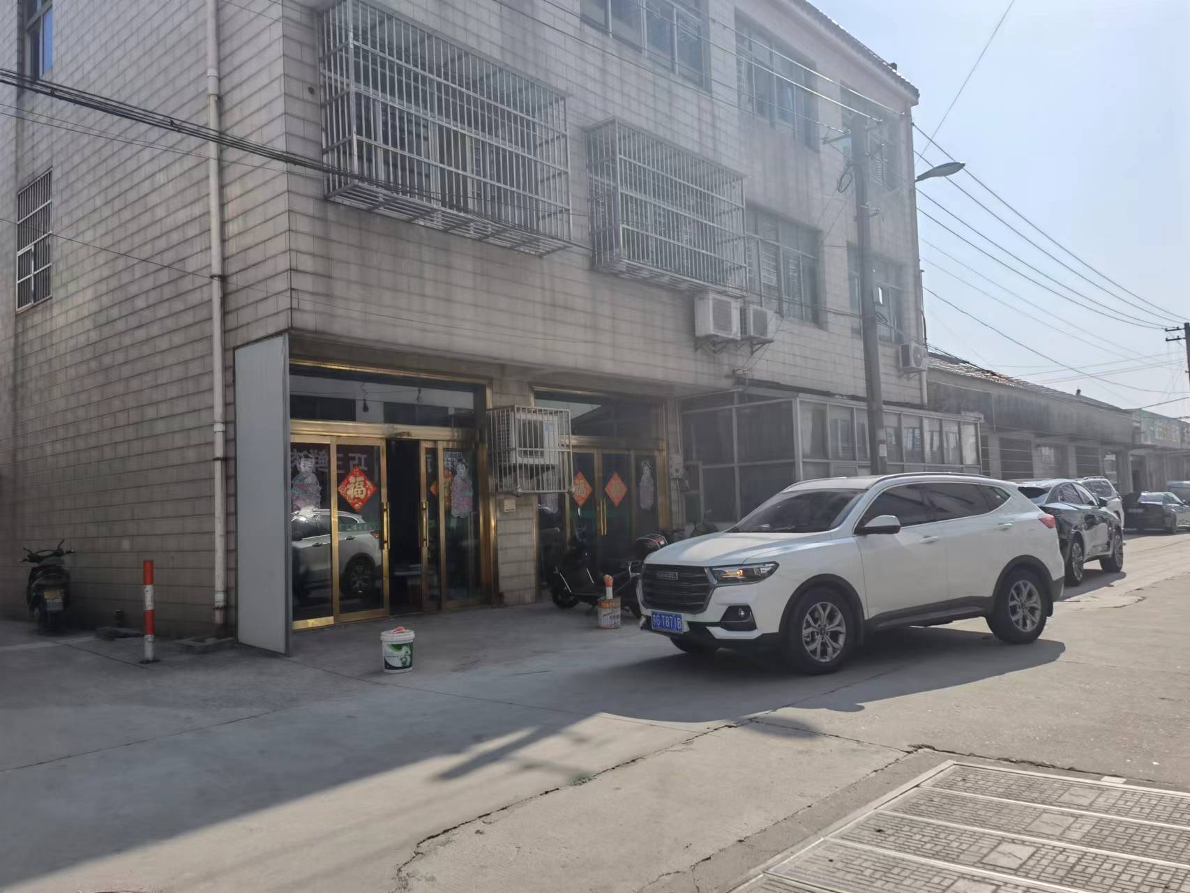 �±��������˳����ӳ���