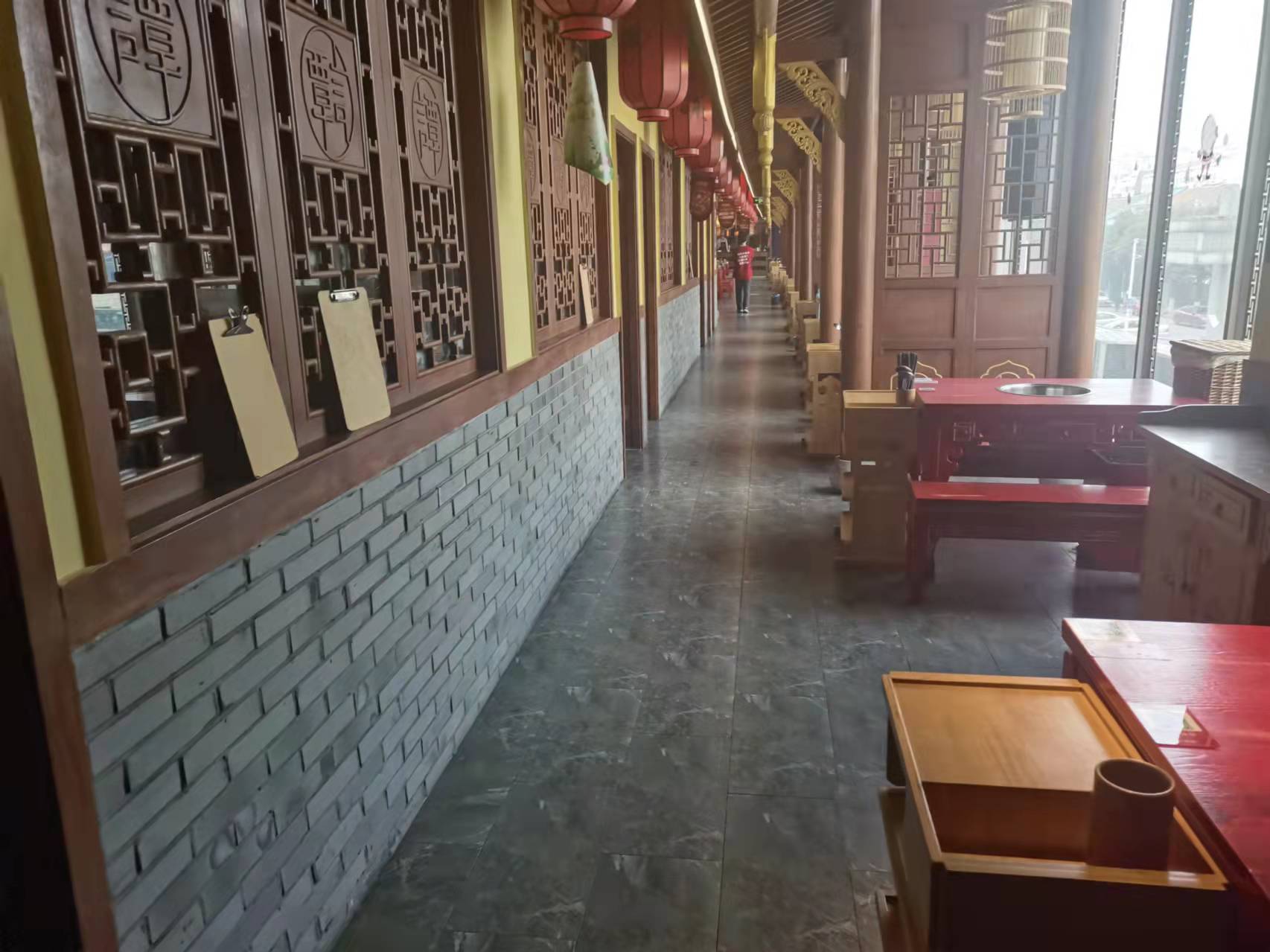 ����֣½�����ת����ҵ����