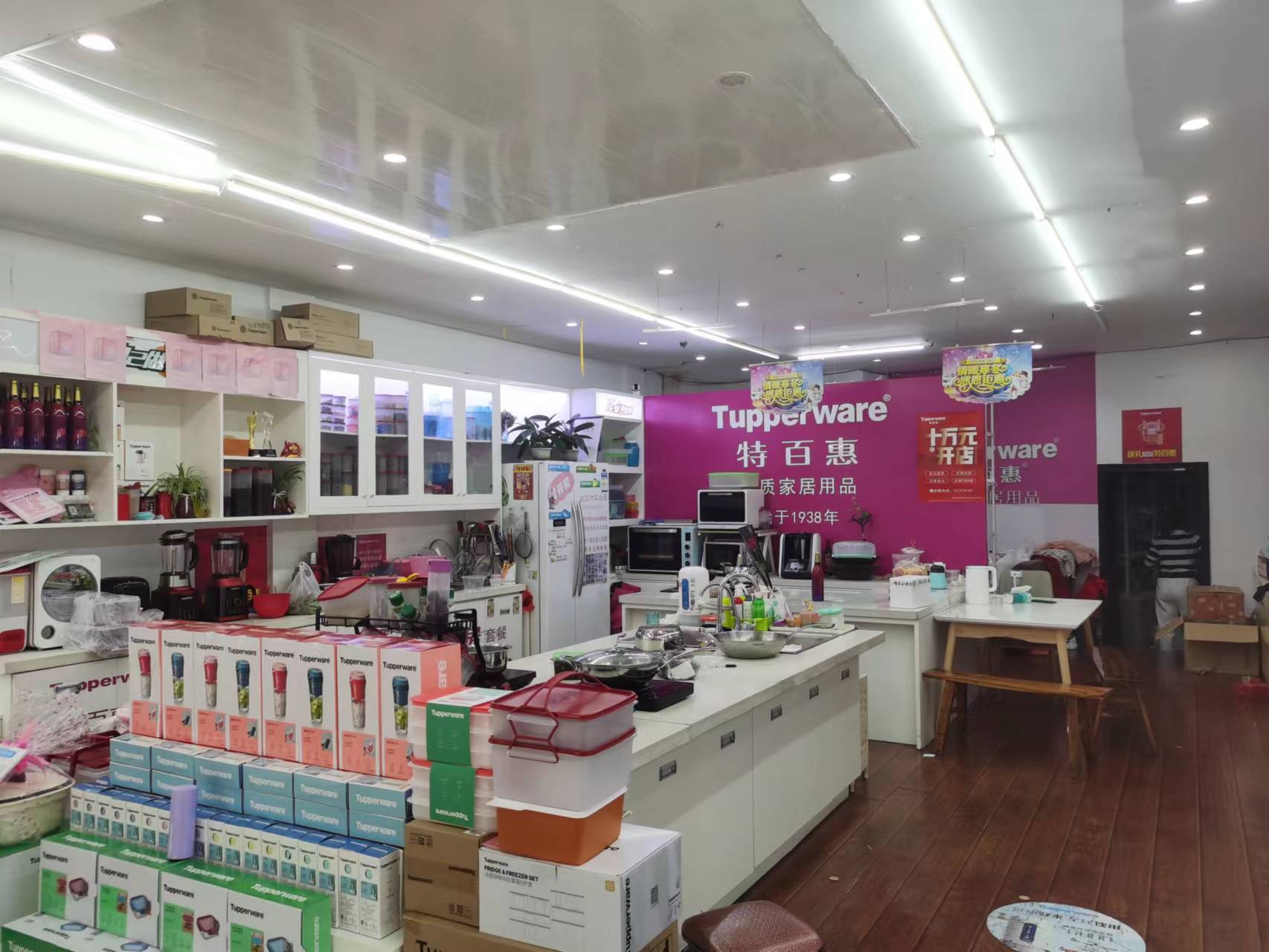 �±�С���ſڵڶ�������ת��