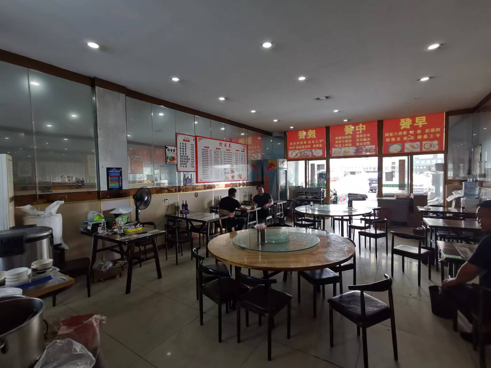 ��¥����������͹�ת�� ��ת��