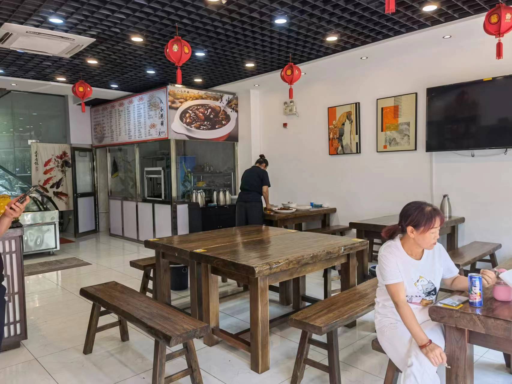 ��¥��㹫԰����ת��