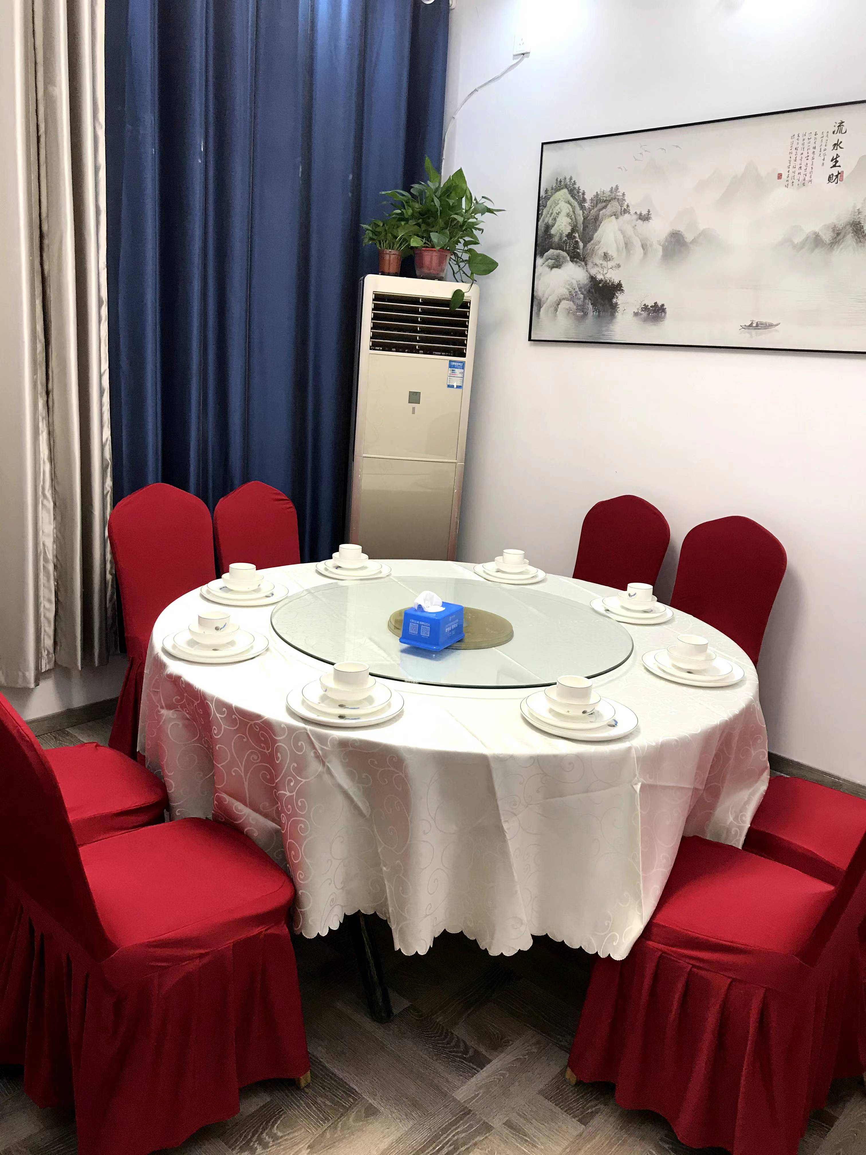 ���ţ������ת��