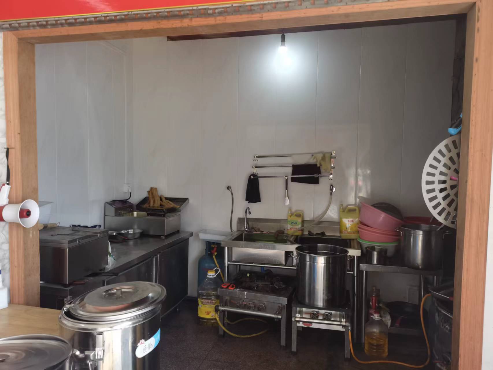 �����ɽ����͵�ת����ҵ����