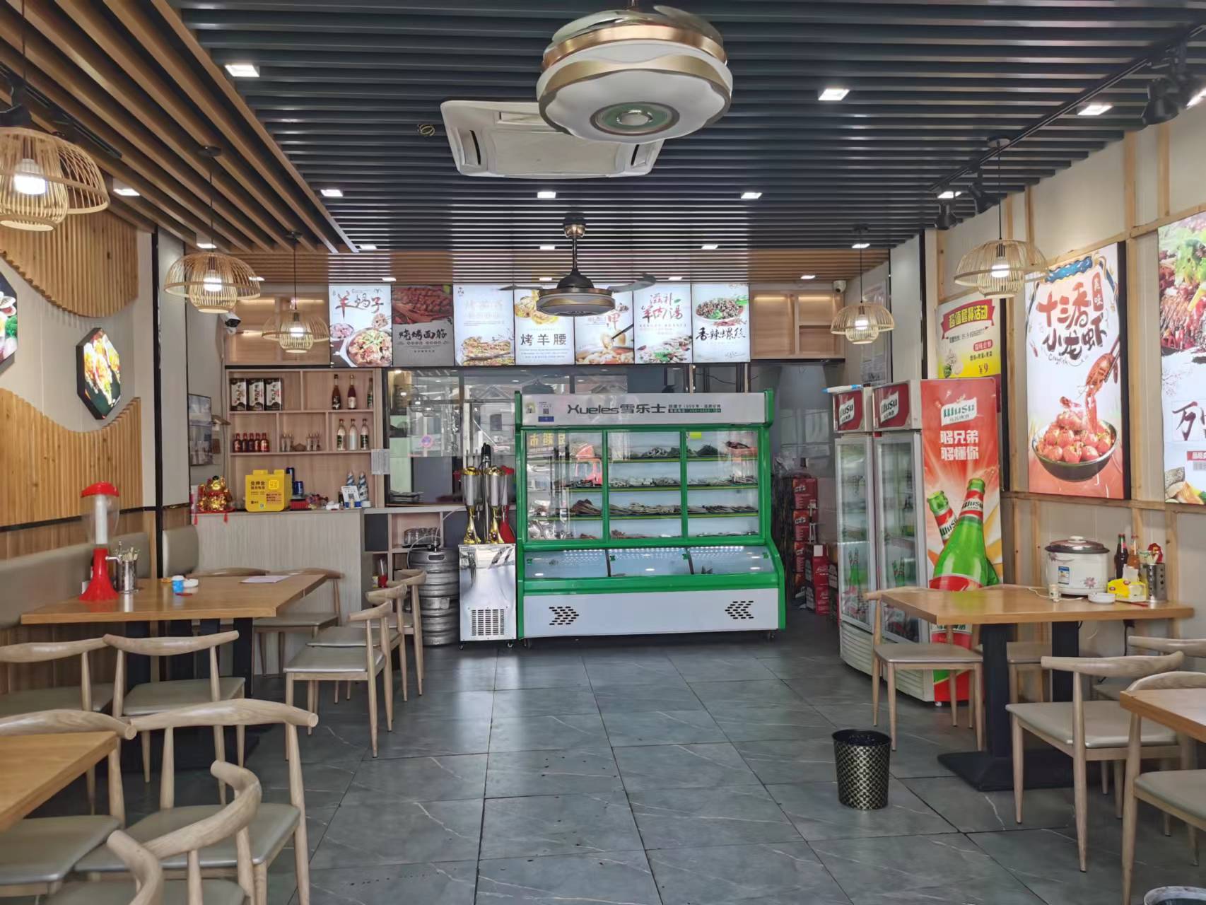 �������·�ڹս�ѧУ�����տ���ת��