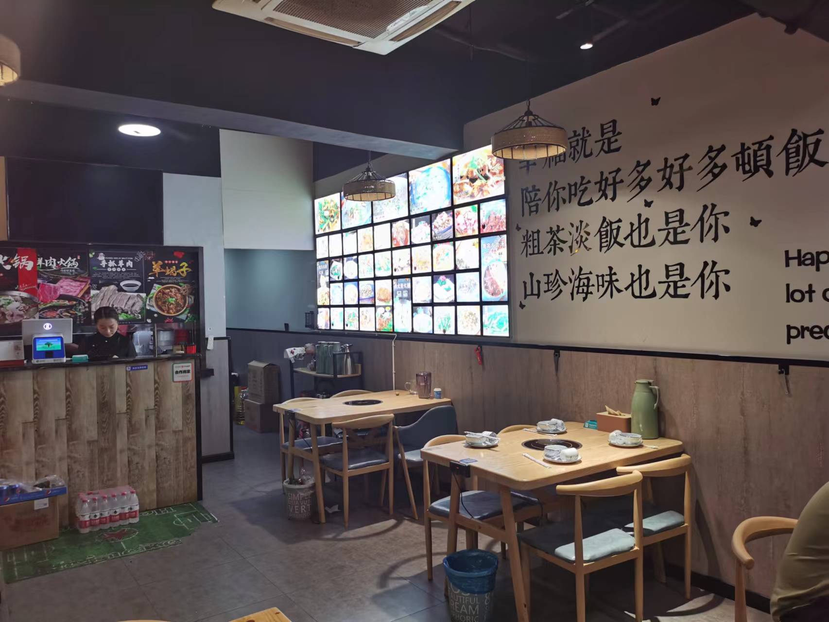 �±���ɺ�·��װ�޲�����ת��