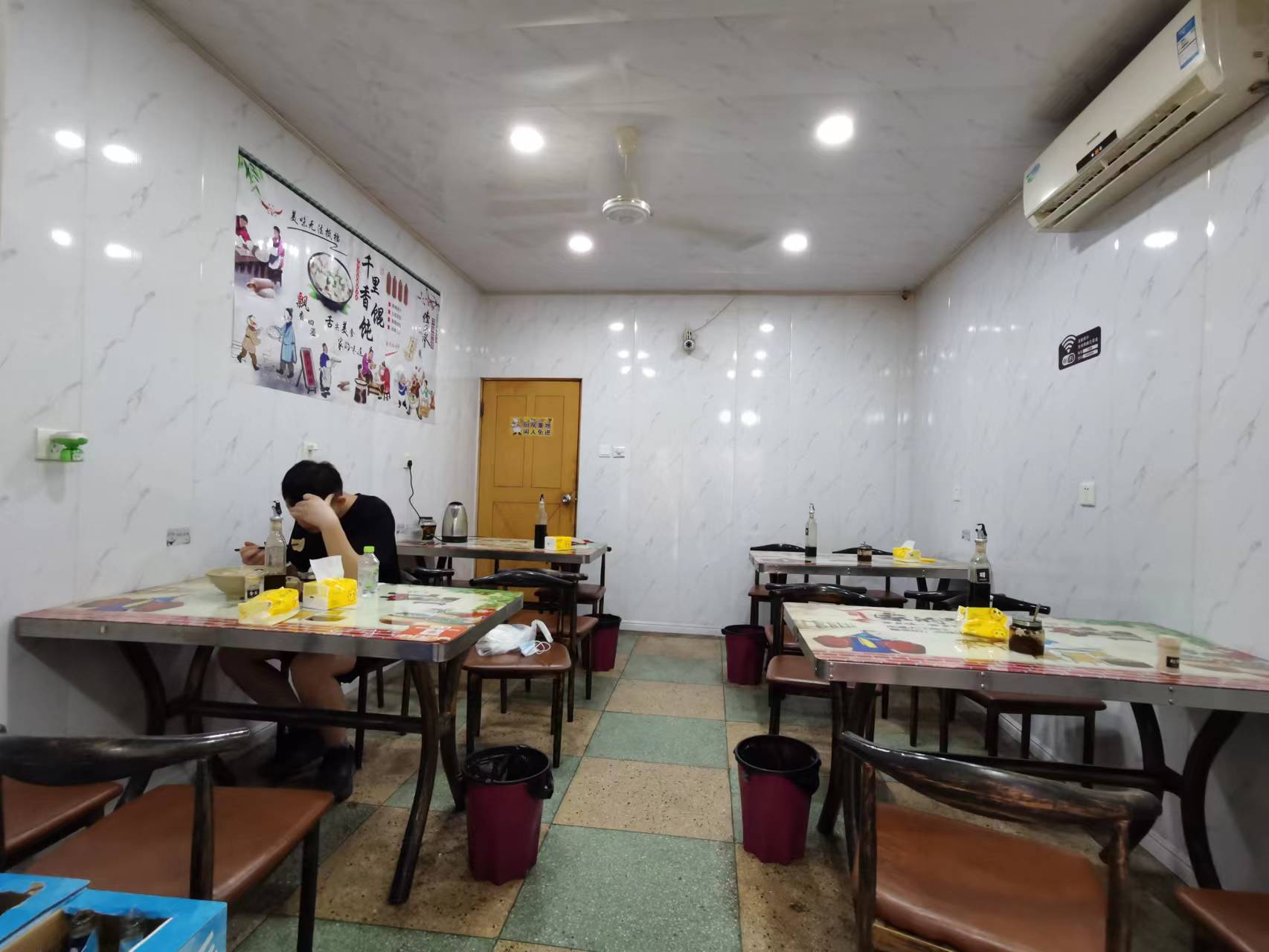 ��¥������������г�С�Ե�ת��