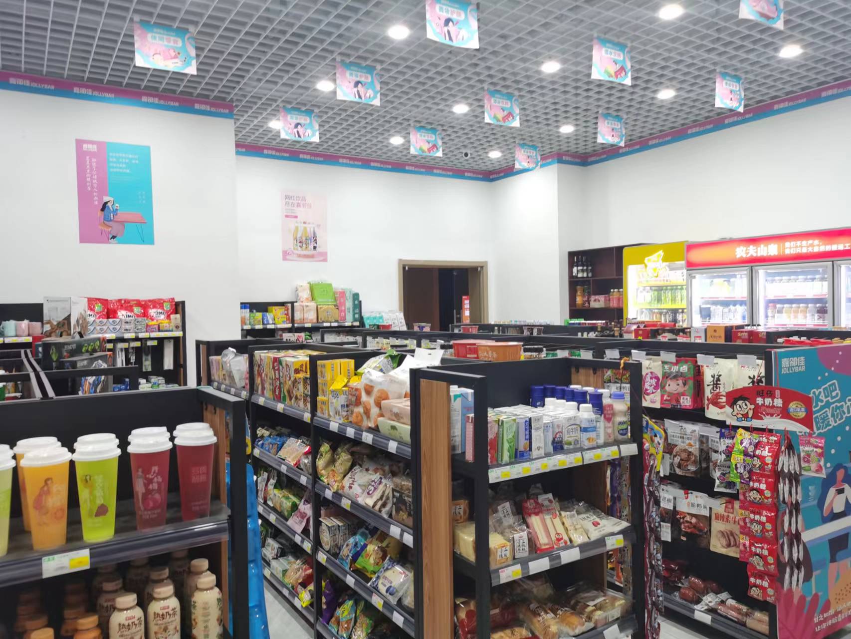 ���С���ſڵ�һ�ұ�����ת��