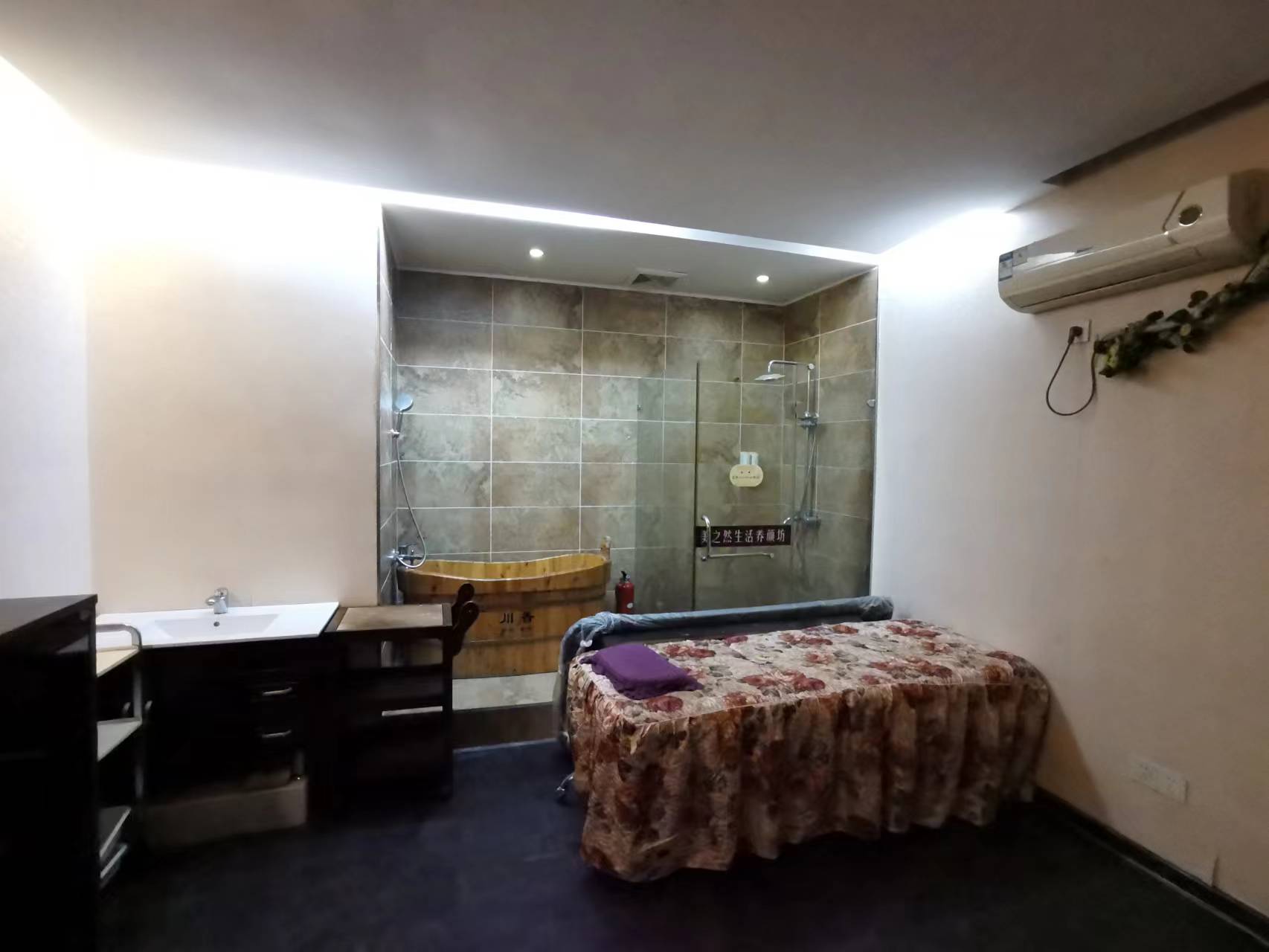 ��¥����Ժת��